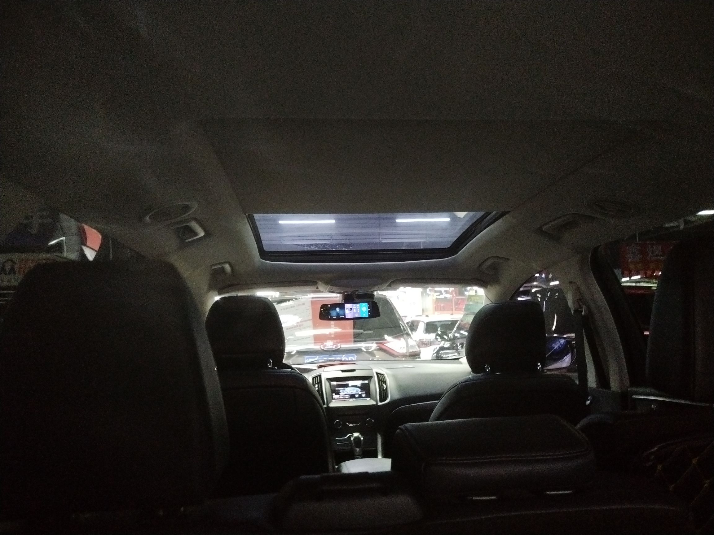 福特 锐界 2015款 2.0T GTDi 四驱豪锐型
