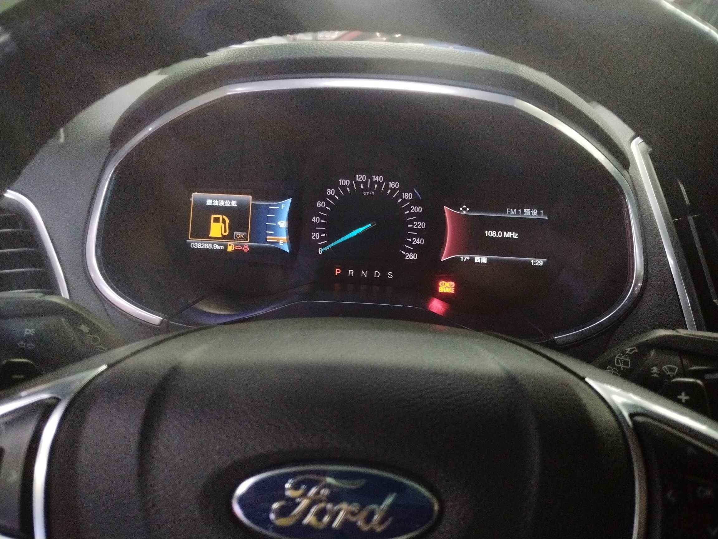 福特 锐界 2015款 2.0T GTDi 四驱豪锐型