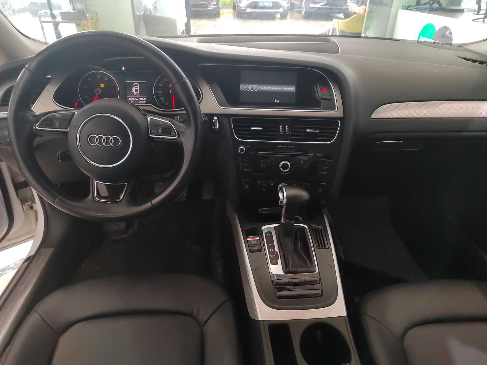 奥迪A4L 2013款 35 TFSI 自动标准型