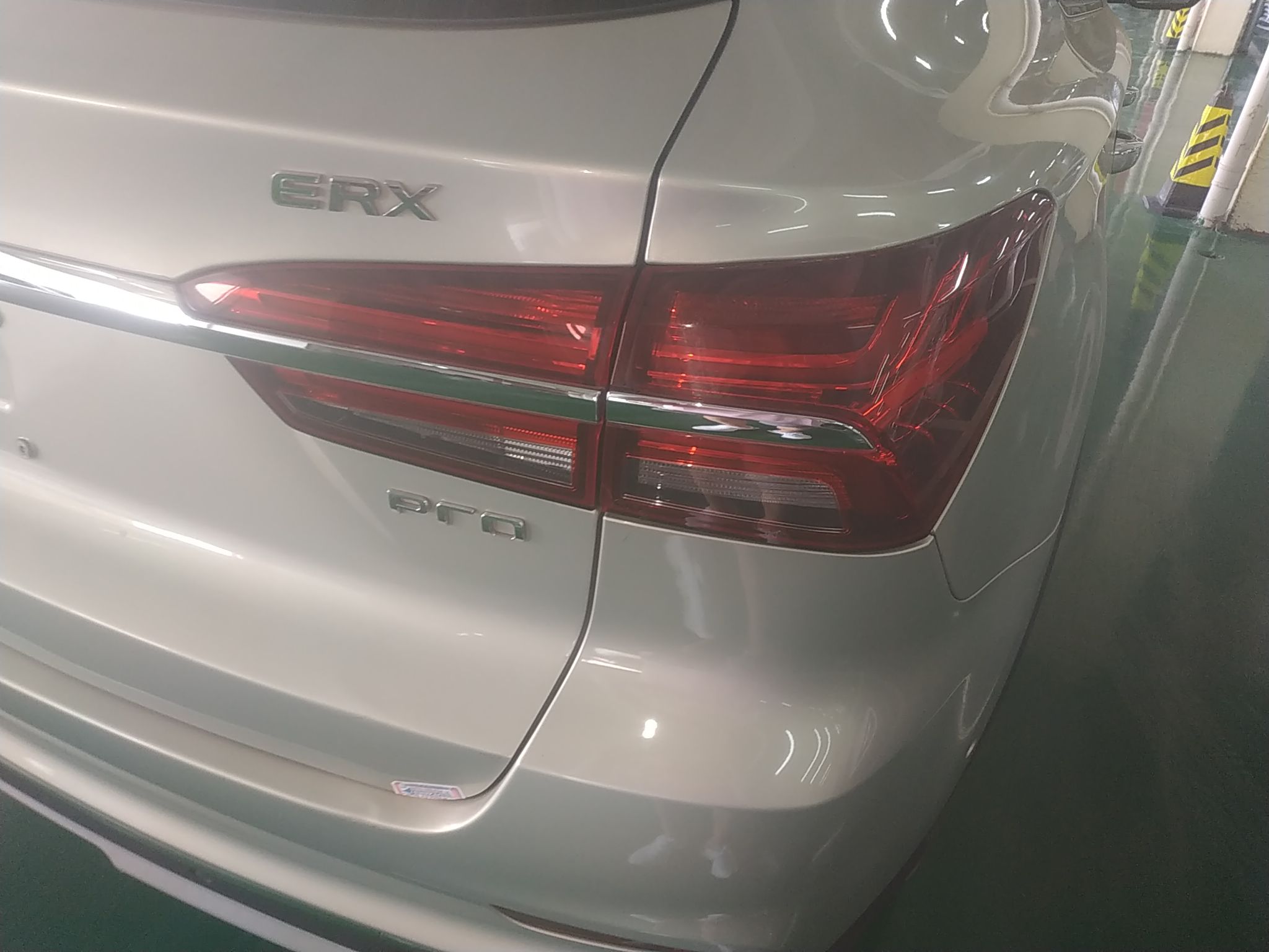 荣威eRX5 2017款 ERX5 EV400 电动互联网至尊版