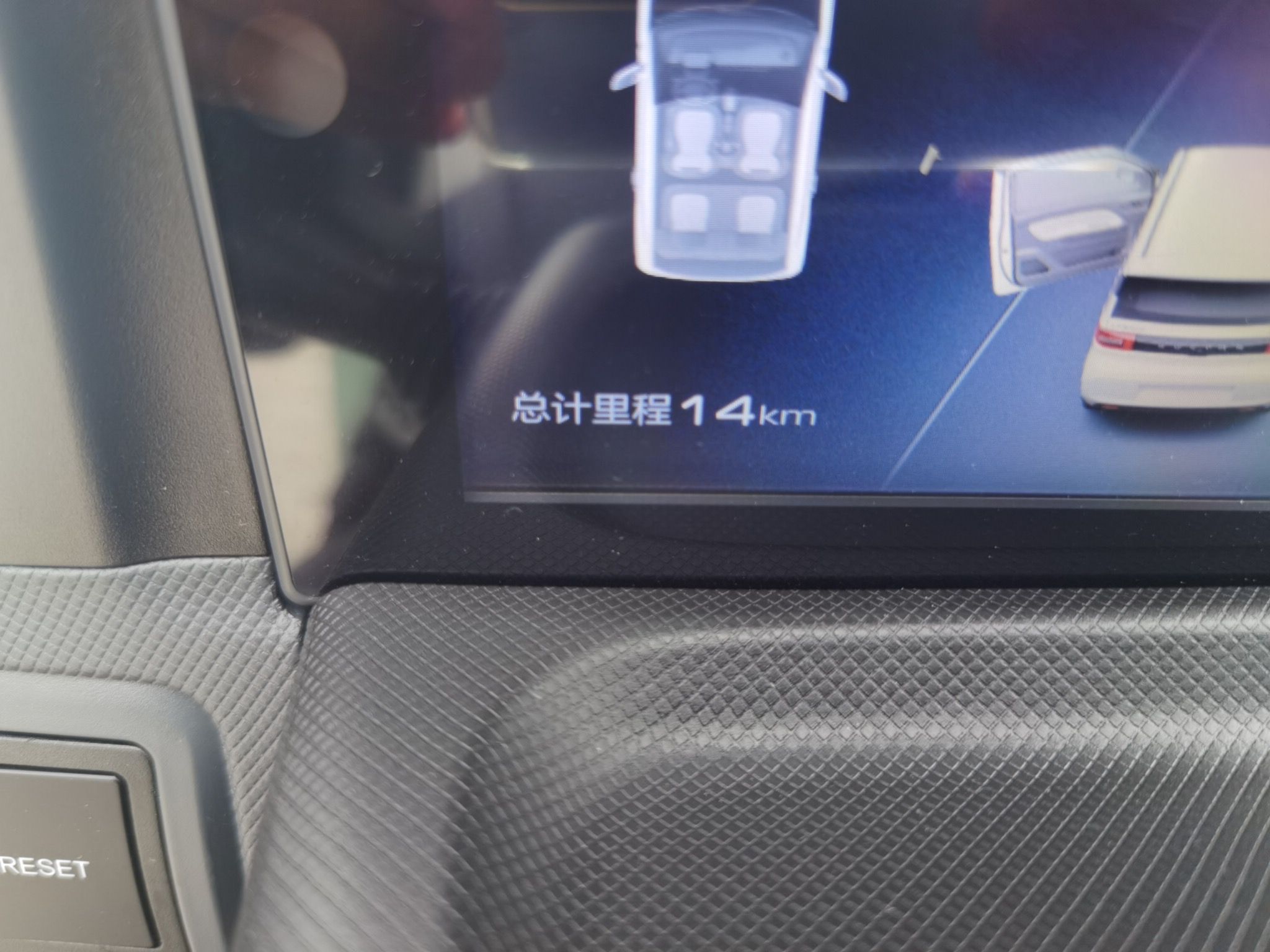 五菱汽车 宏光MINI EV 2022款 马卡龙臻享款 磷酸铁锂