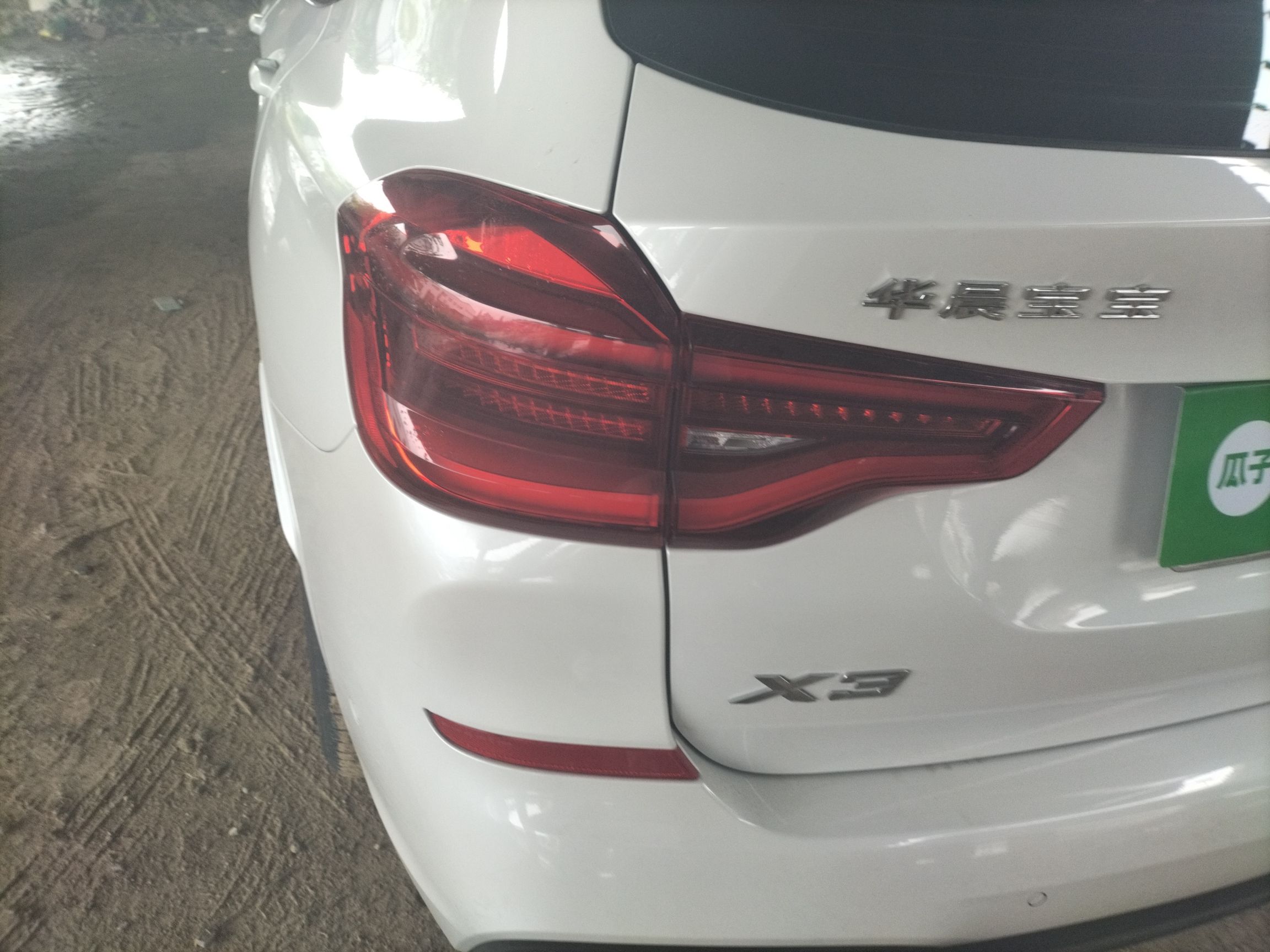 宝马X3 2018款 xDrive28i M运动套装 国VI