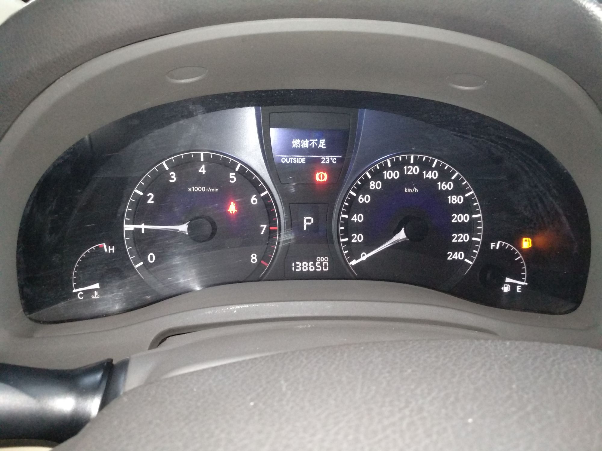 雷克萨斯RX经典 2011款 270 豪华版