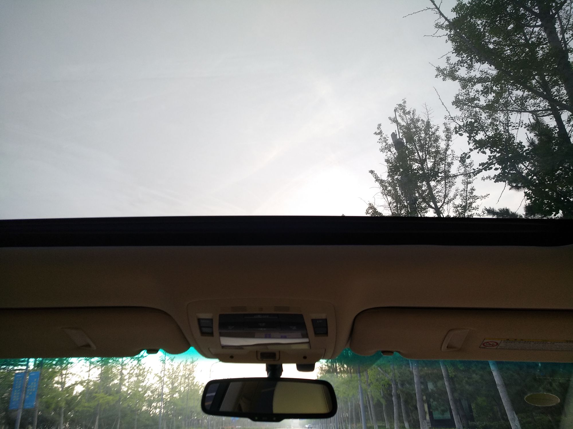 雷克萨斯RX经典 2011款 270 豪华版