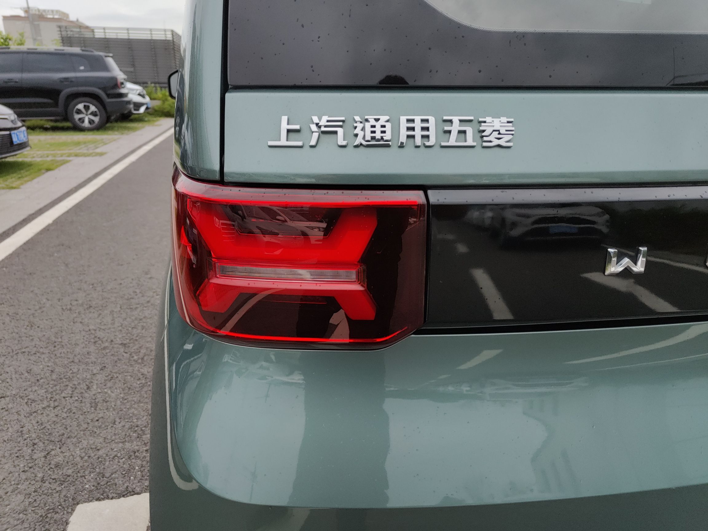 五菱汽车 宏光MINI EV 2022款 GAMEBOY 300km 玩咖款