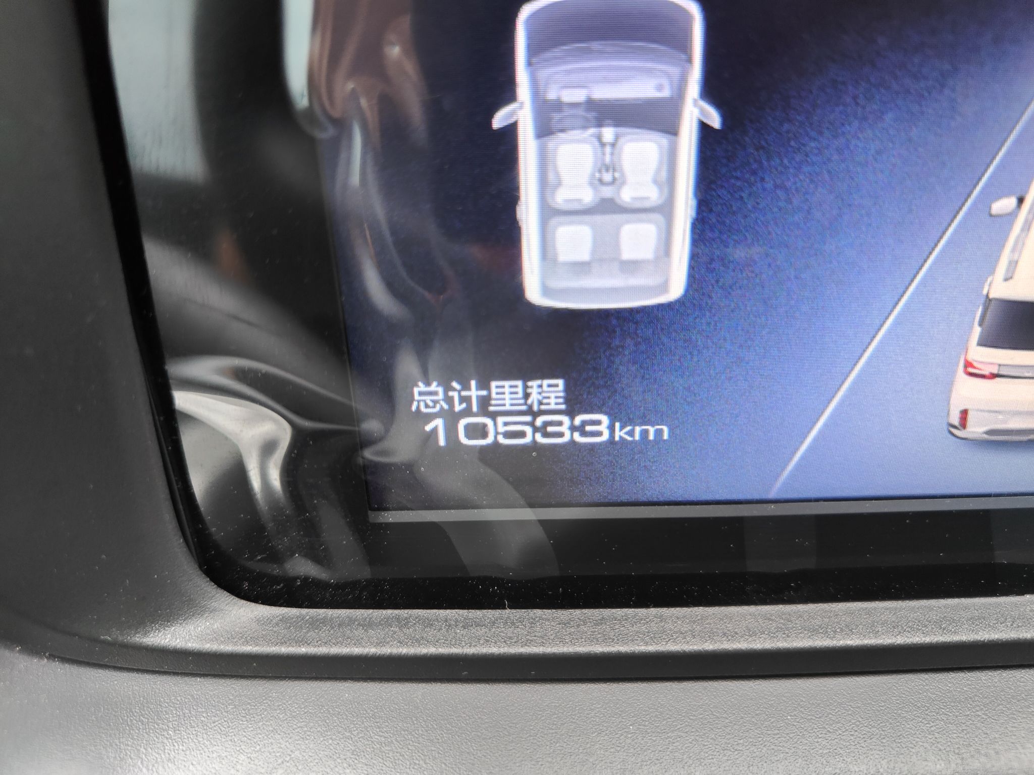 五菱汽车 宏光MINI EV 2022款 GAMEBOY 300km 玩咖款