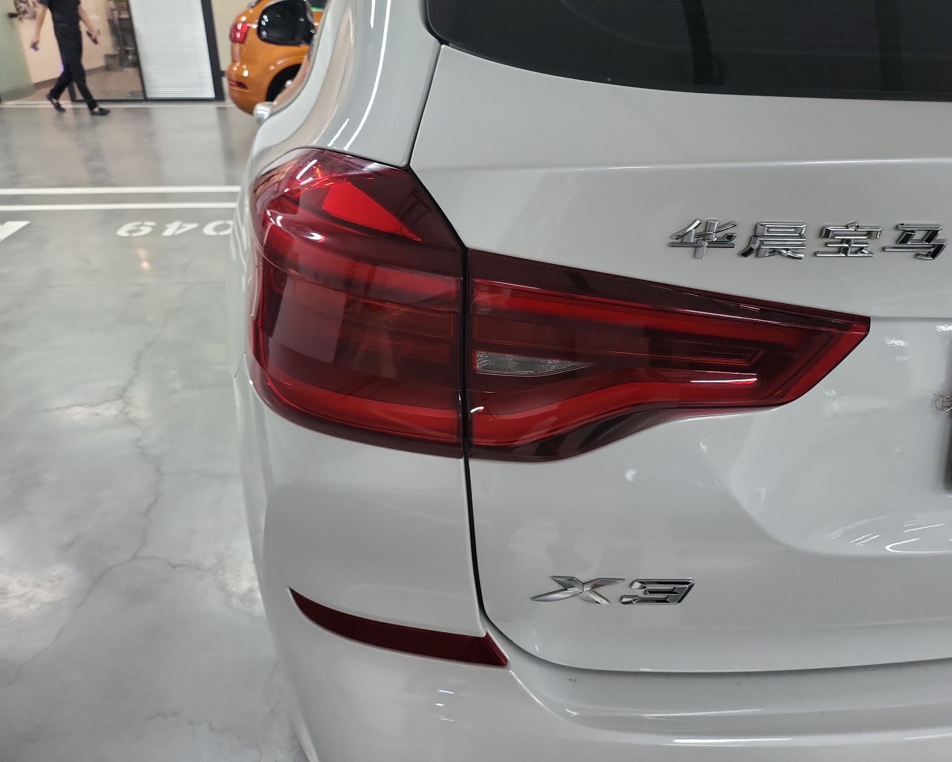 宝马X3 2018款 xDrive25i M运动套装 国VI