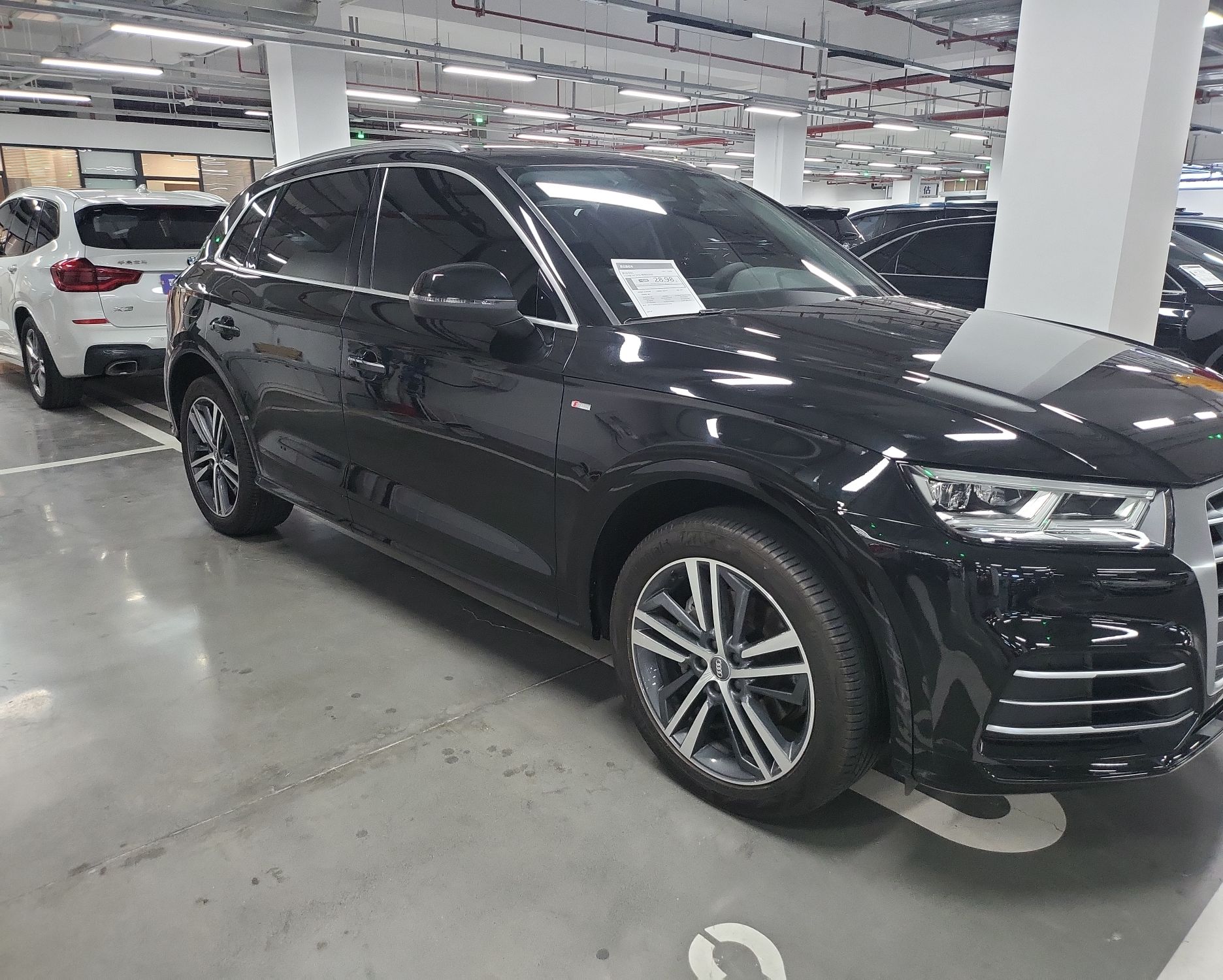 奥迪Q5L 2020款 45 TFSI 尊享时尚型