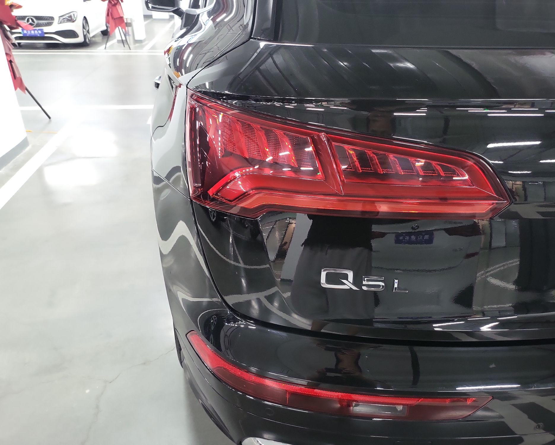 奥迪Q5L 2020款 45 TFSI 尊享时尚型