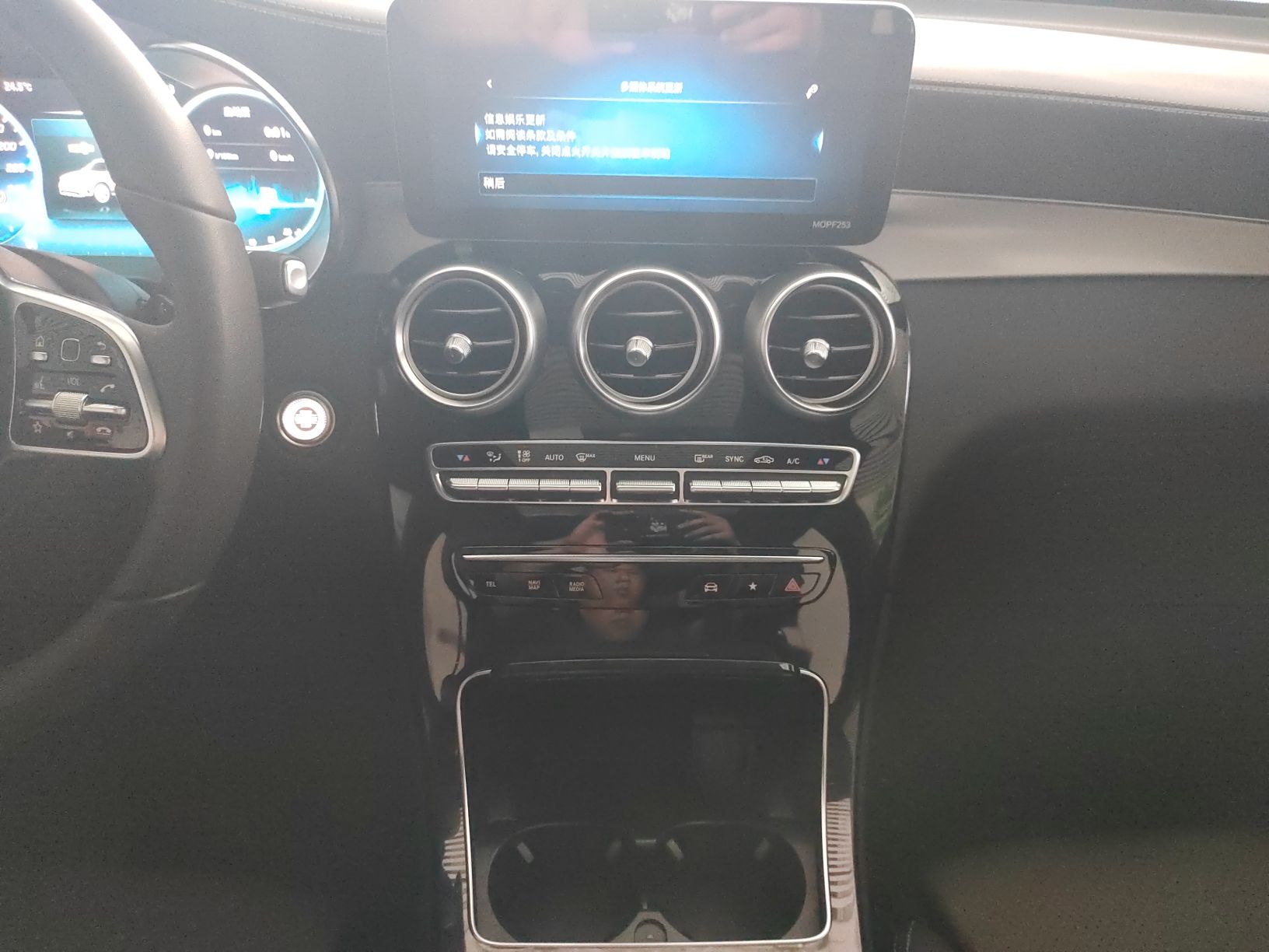 奔驰GLC级 2021款 GLC 260 L 4MATIC 动感型