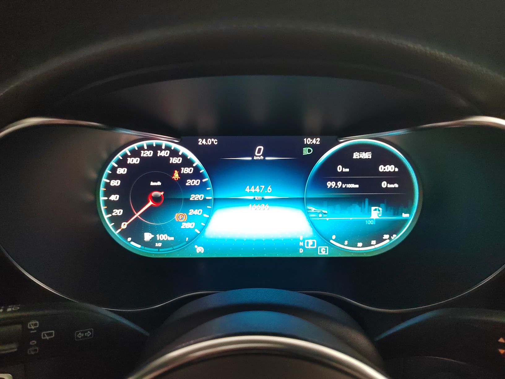 奔驰GLC级 2021款 GLC 260 L 4MATIC 动感型