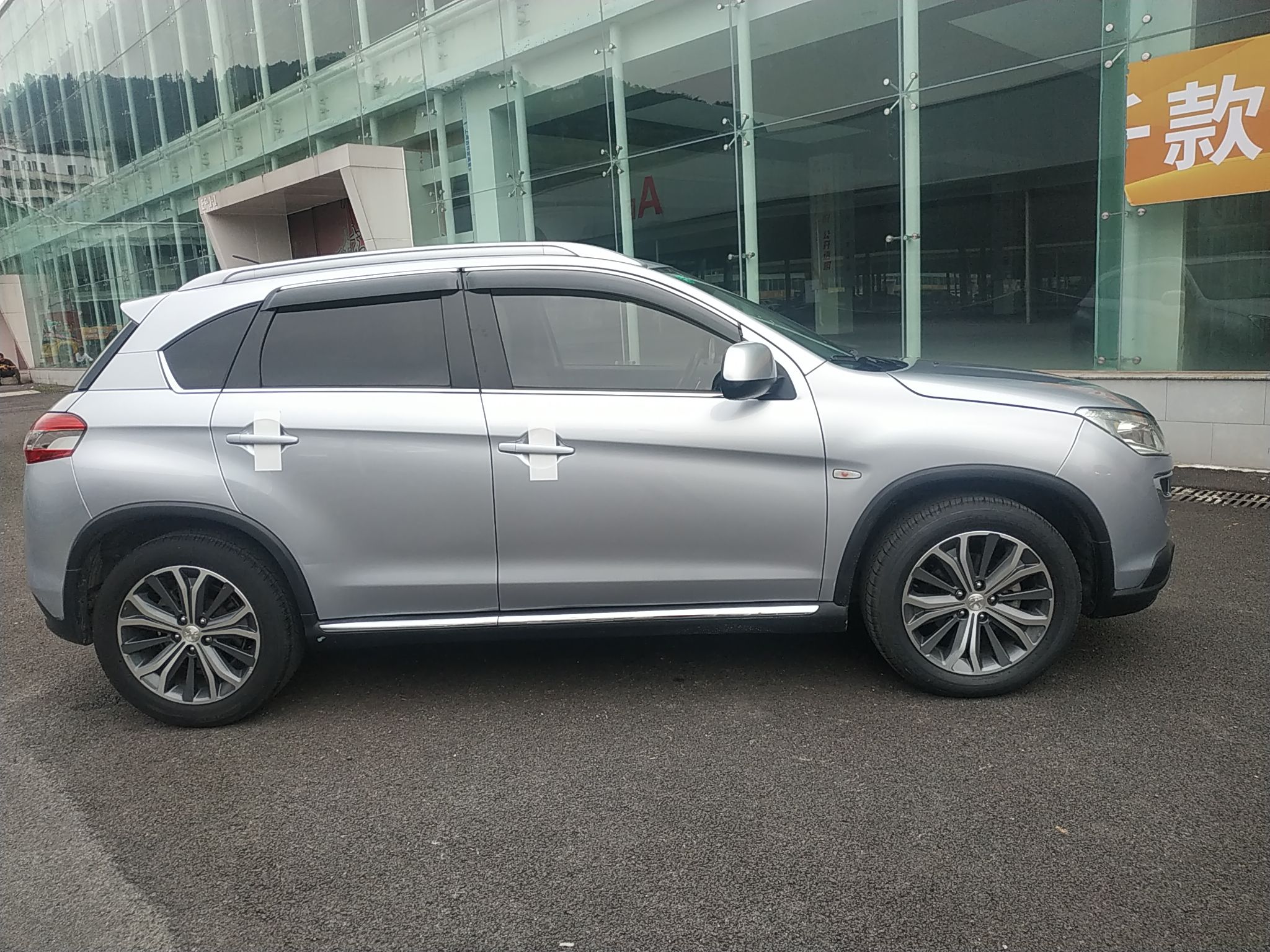 标致4008 2013款 2.0L 四驱时尚型(进口)