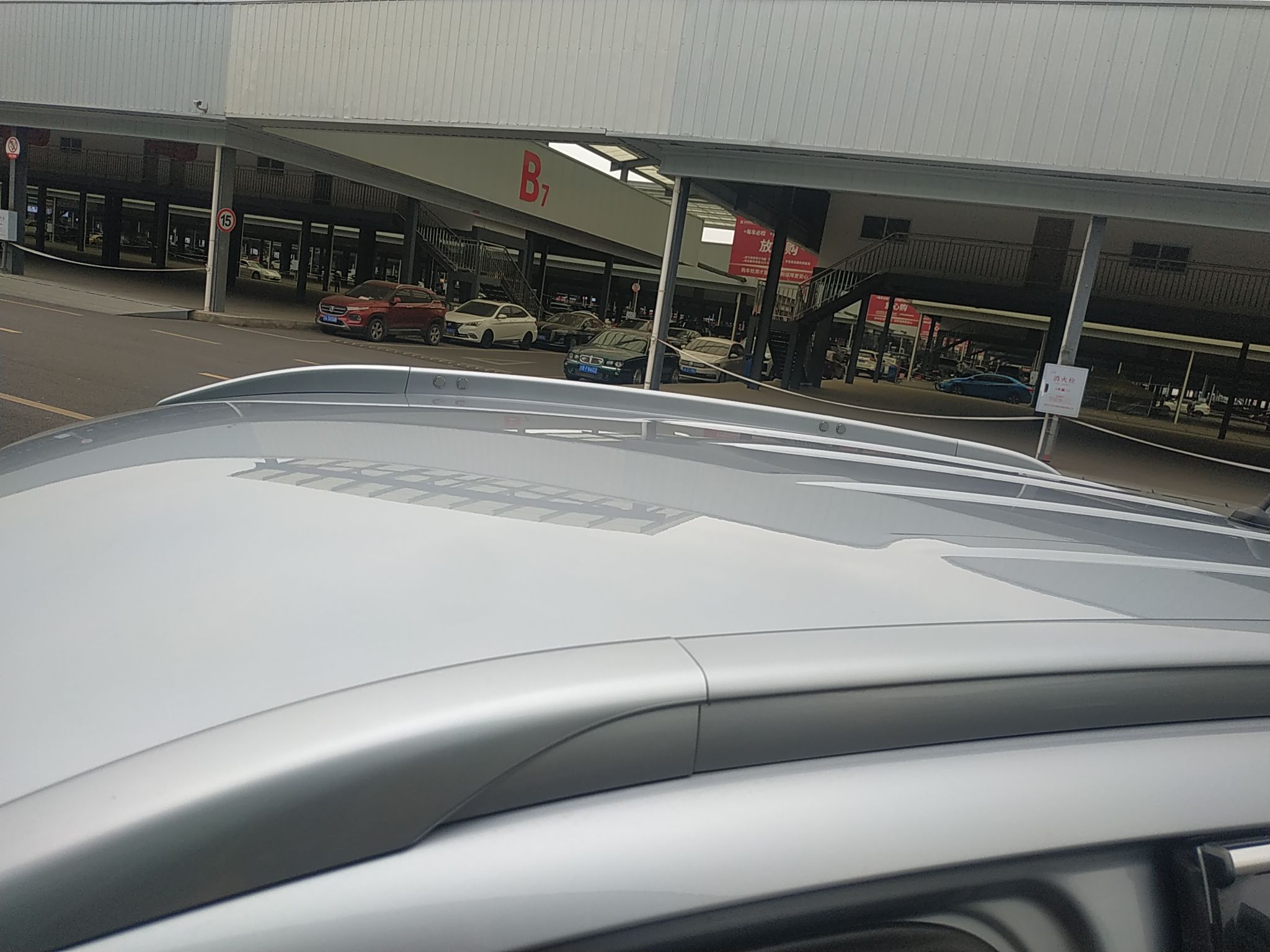 标致4008 2013款 2.0L 四驱时尚型(进口)