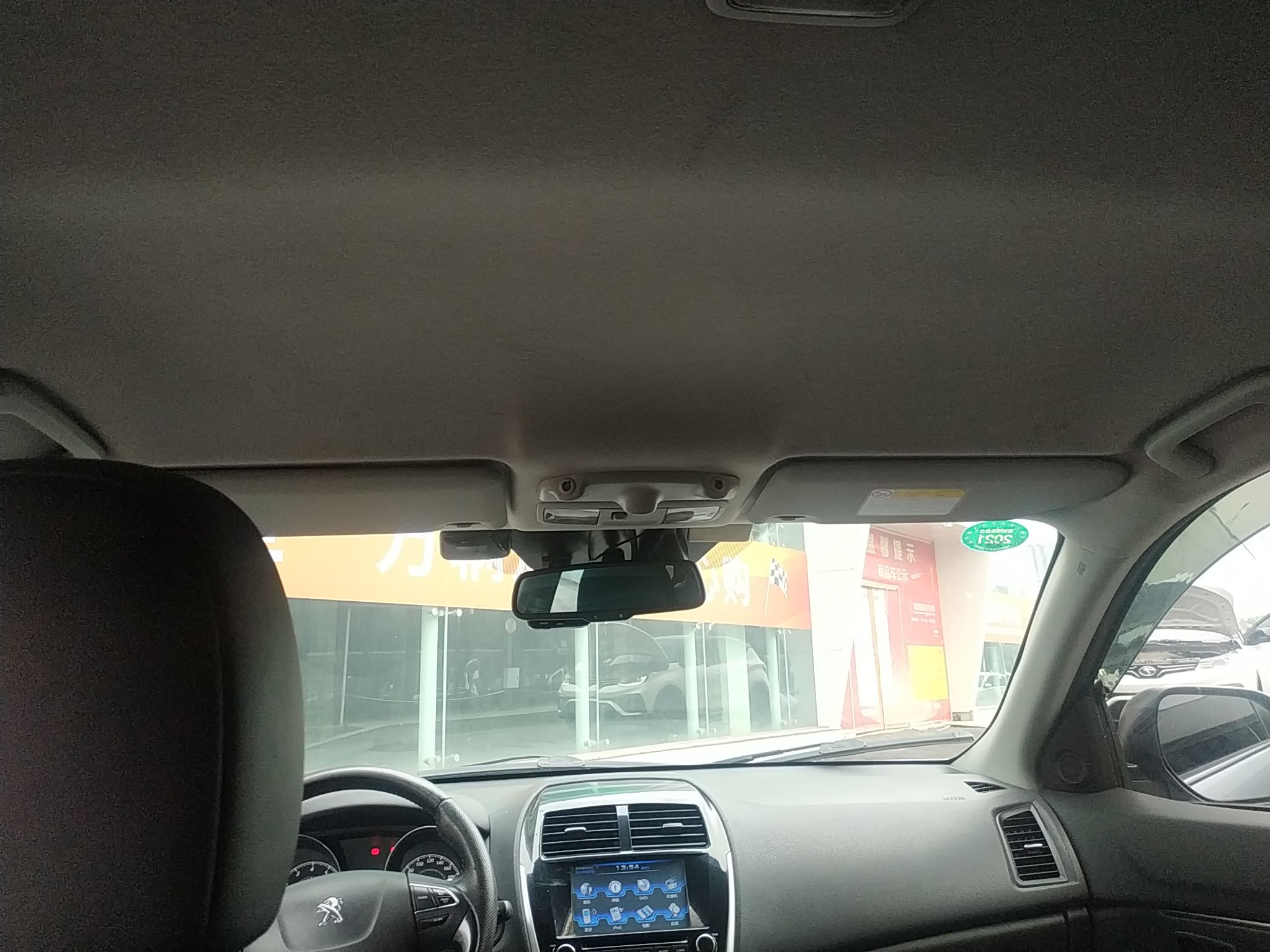 标致4008 2013款 2.0L 四驱时尚型(进口)