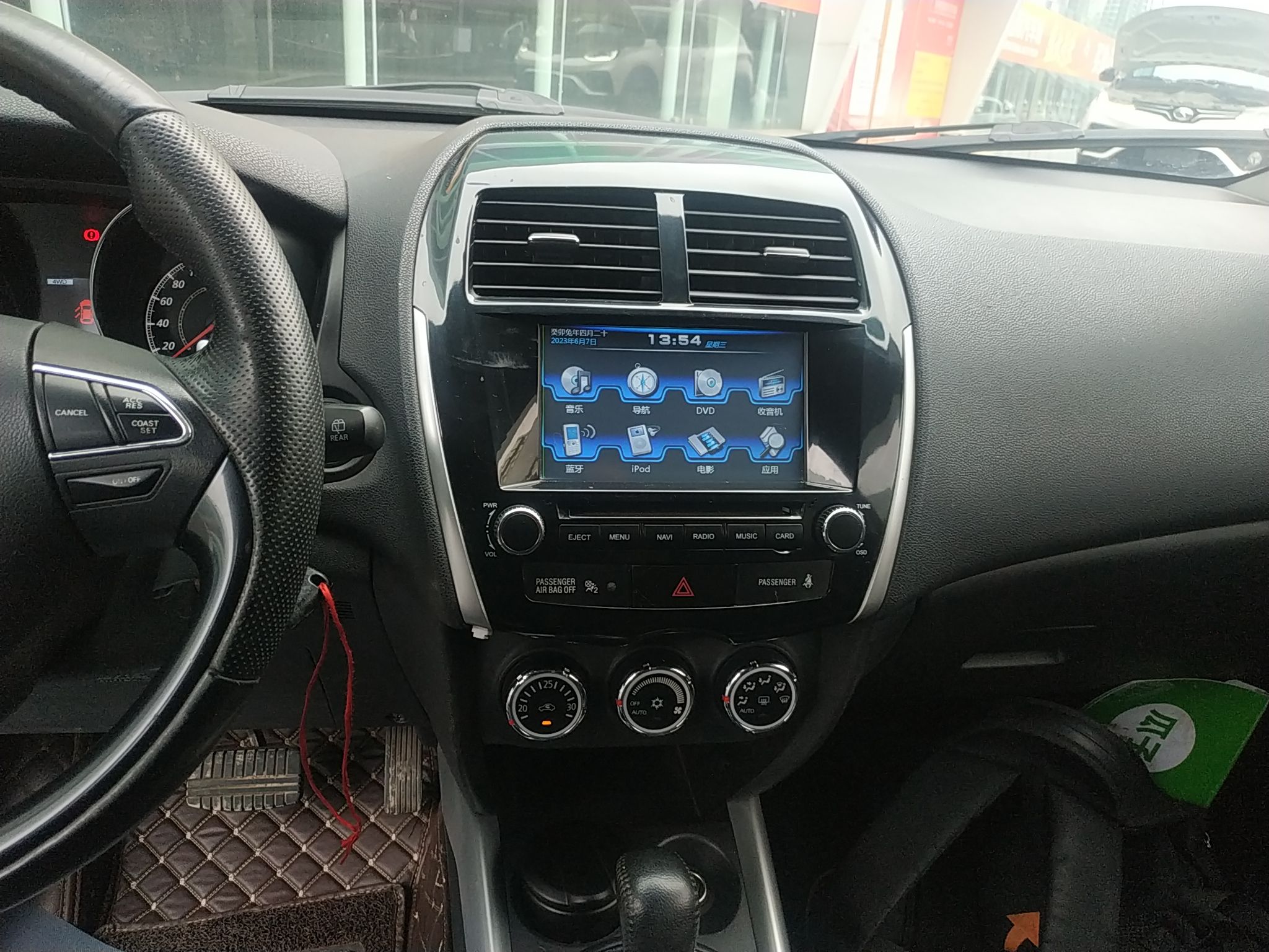 标致4008 2013款 2.0L 四驱时尚型(进口)