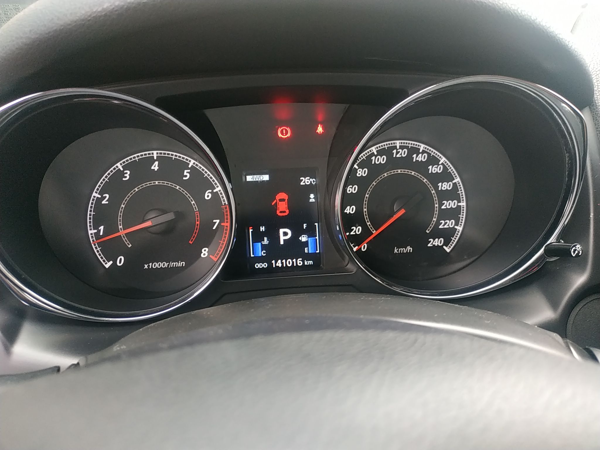 标致4008 2013款 2.0L 四驱时尚型(进口)