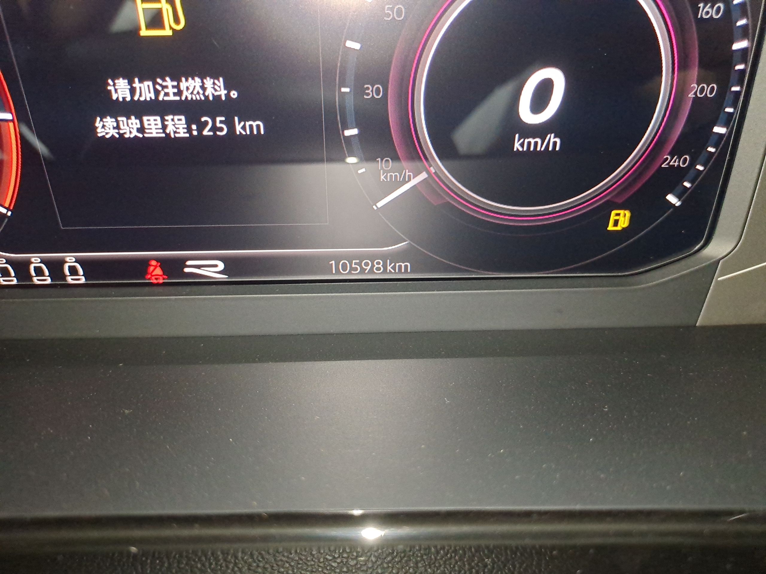 大众CC 2021款 380TSI 夺目版