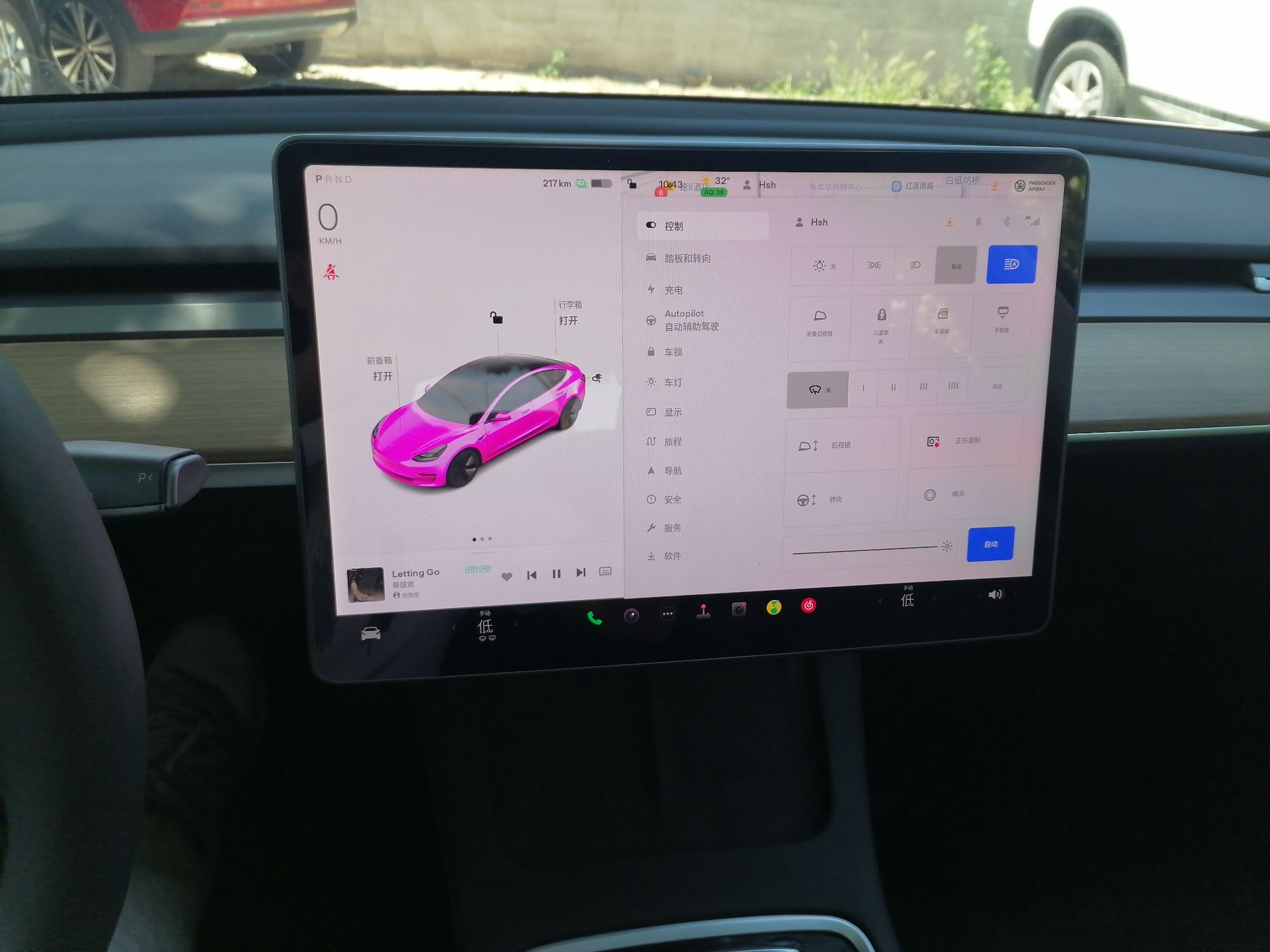 特斯拉 Model 3 2021款 改款 标准续航后驱升级版 3D1