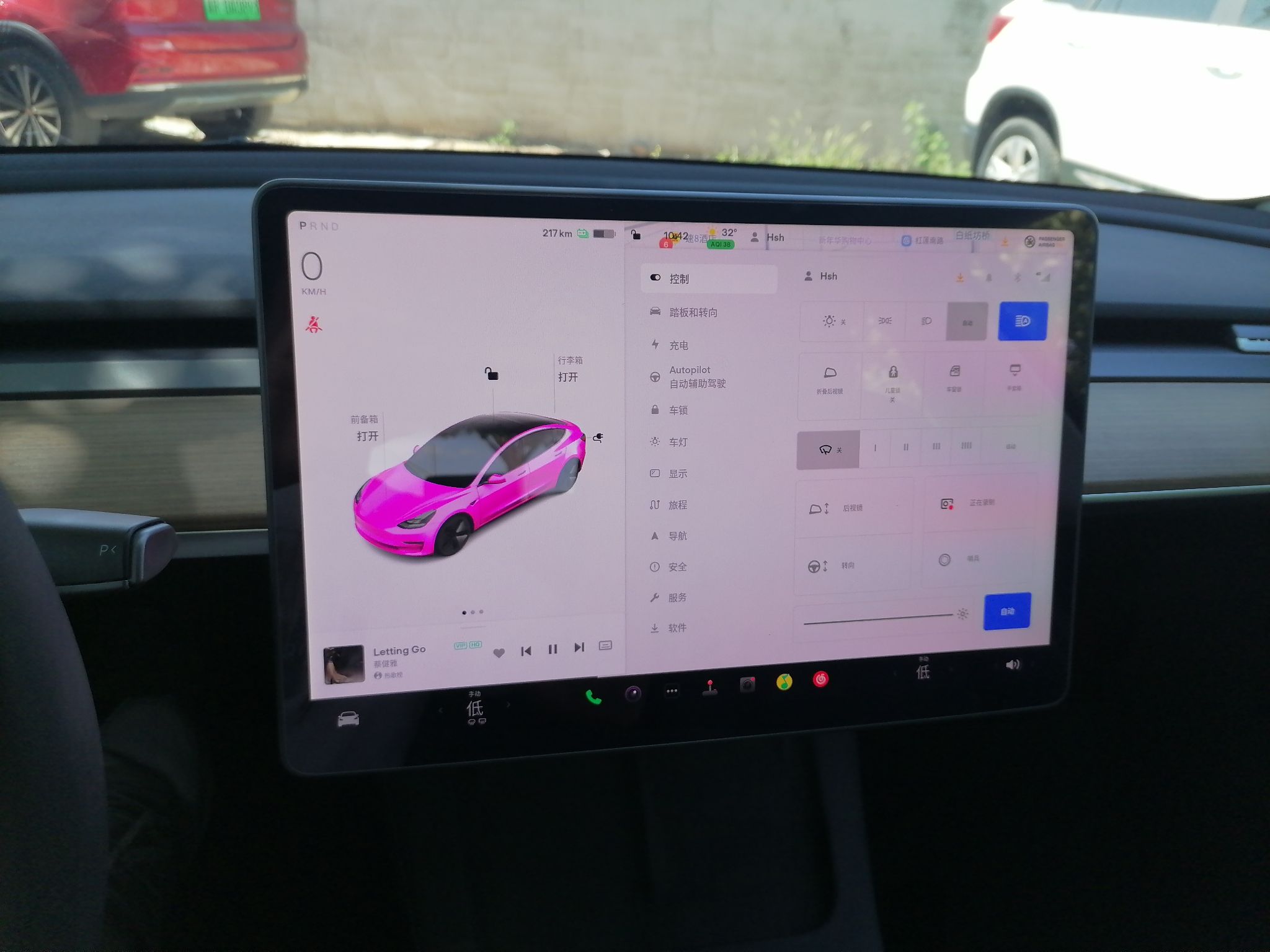 特斯拉 Model 3 2021款 改款 标准续航后驱升级版 3D1