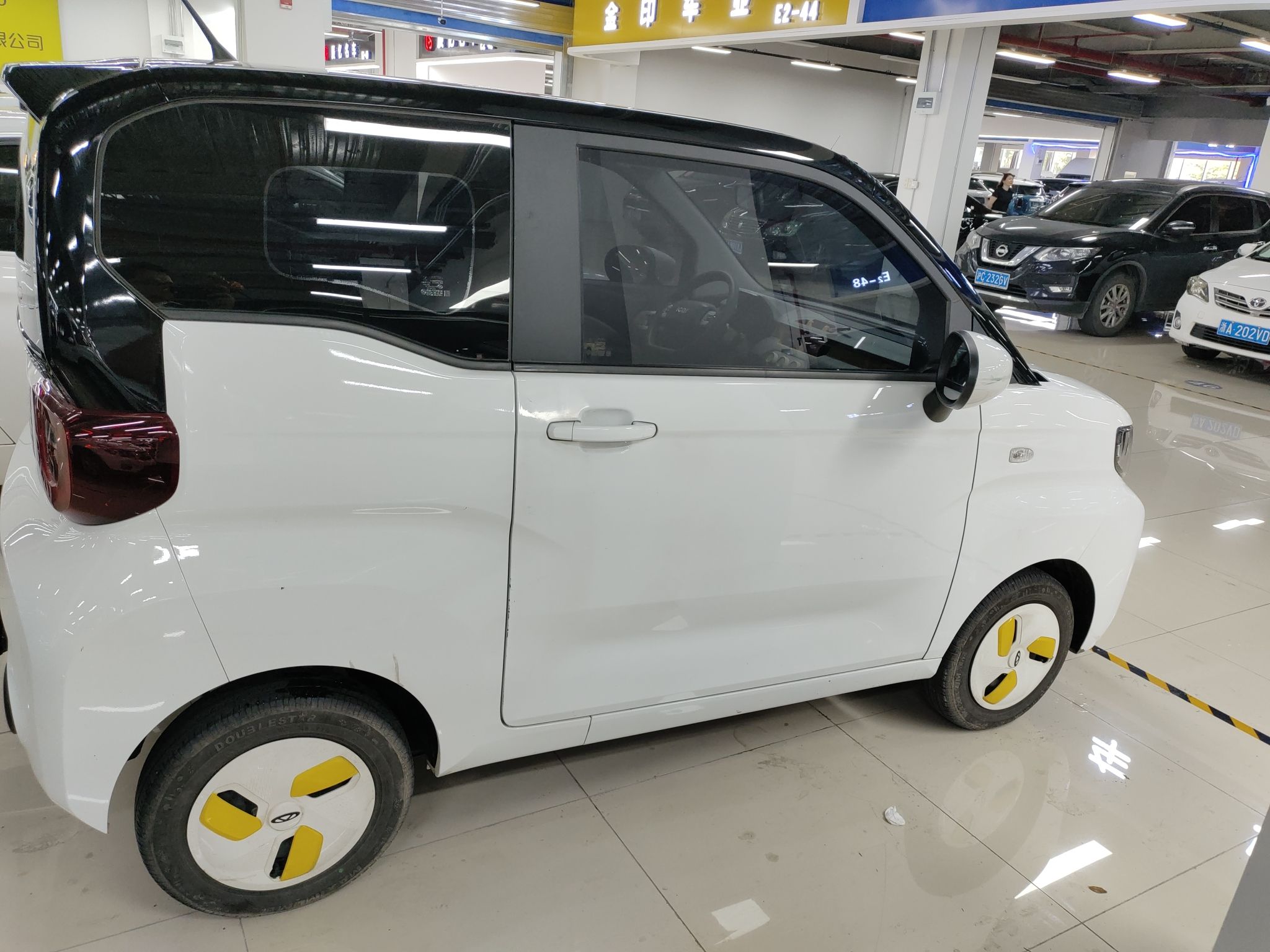 奇瑞新能源 QQ冰淇淋 2022款 170km 圣代 磷酸铁锂