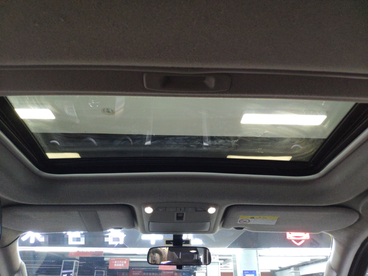 日产 途达 2020款 2.5L 自动四驱豪华版