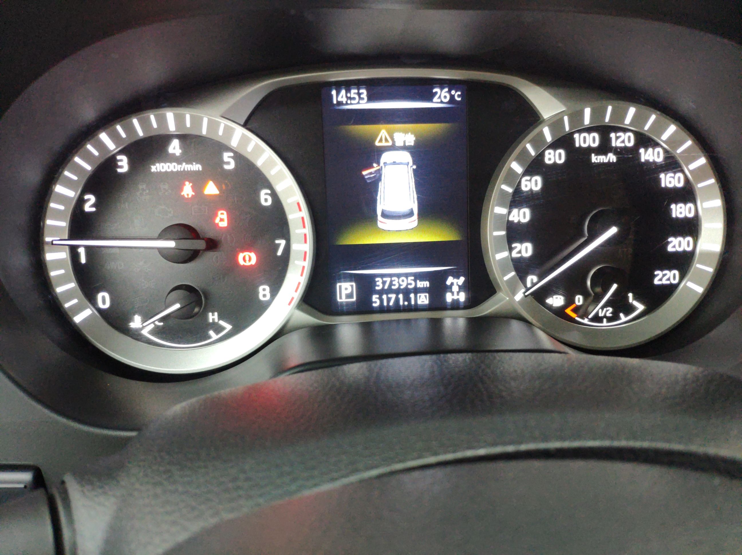 日产 途达 2020款 2.5L 自动四驱豪华版