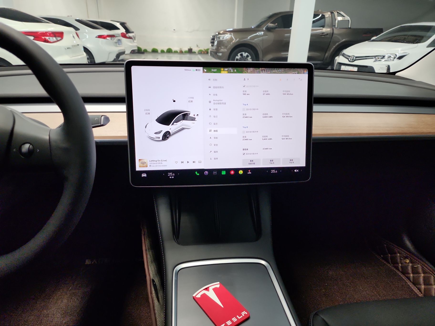 特斯拉 Model 3 2022款 后轮驱动版