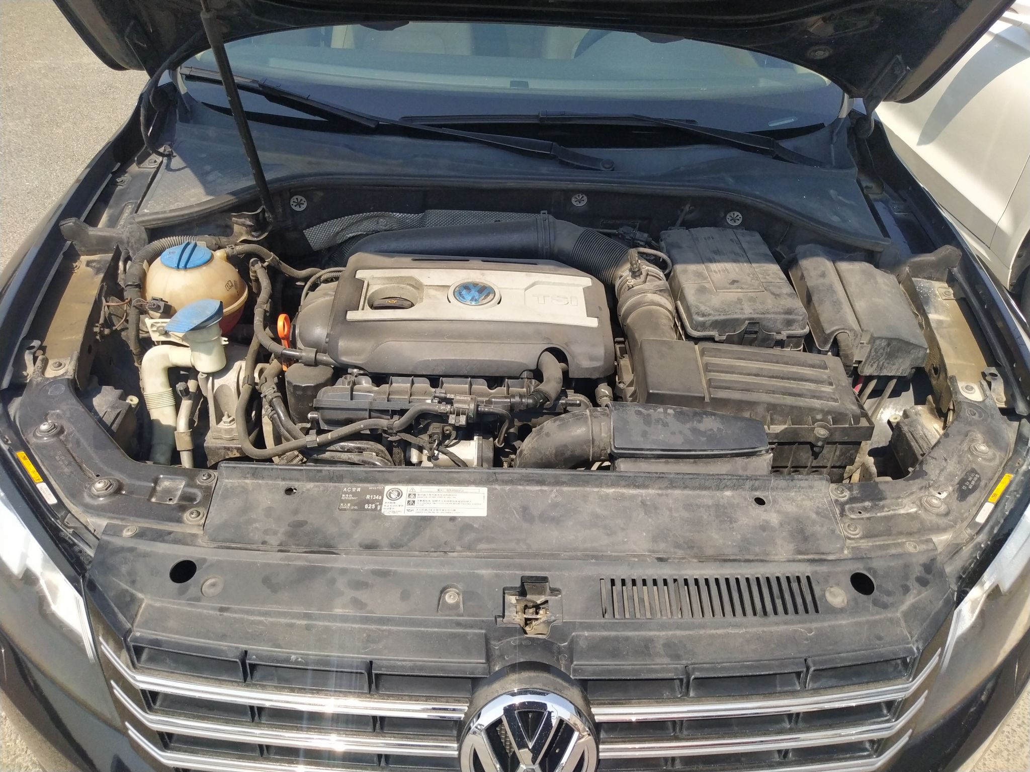 大众 帕萨特 2013款 1.8TSI DSG御尊版