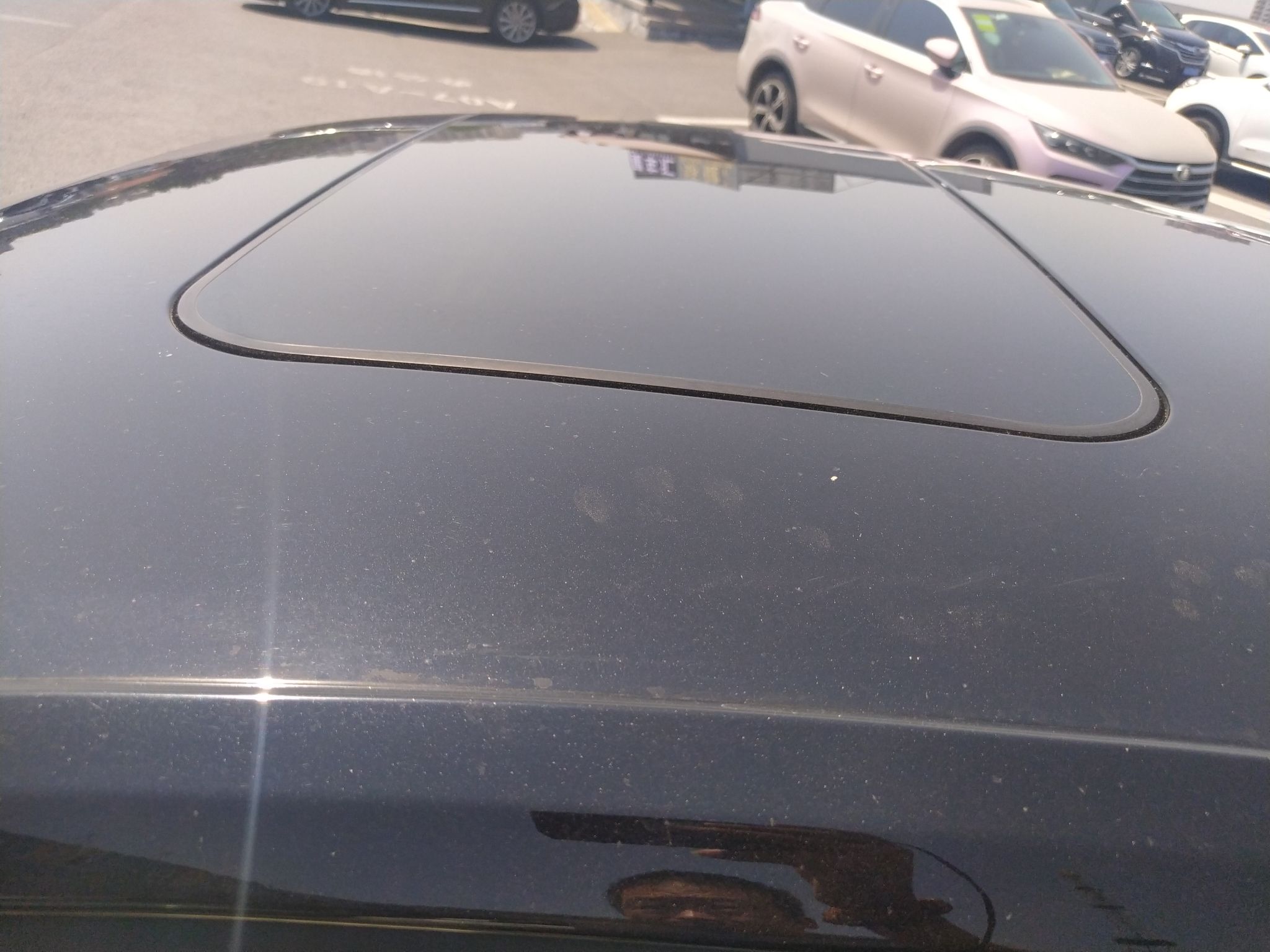 大众 帕萨特 2013款 1.8TSI DSG御尊版