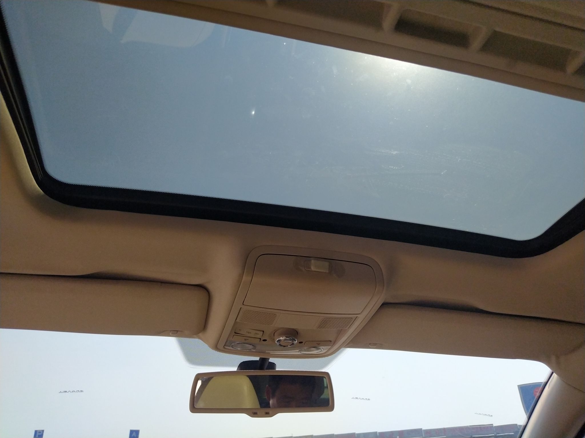 大众 帕萨特 2013款 1.8TSI DSG御尊版