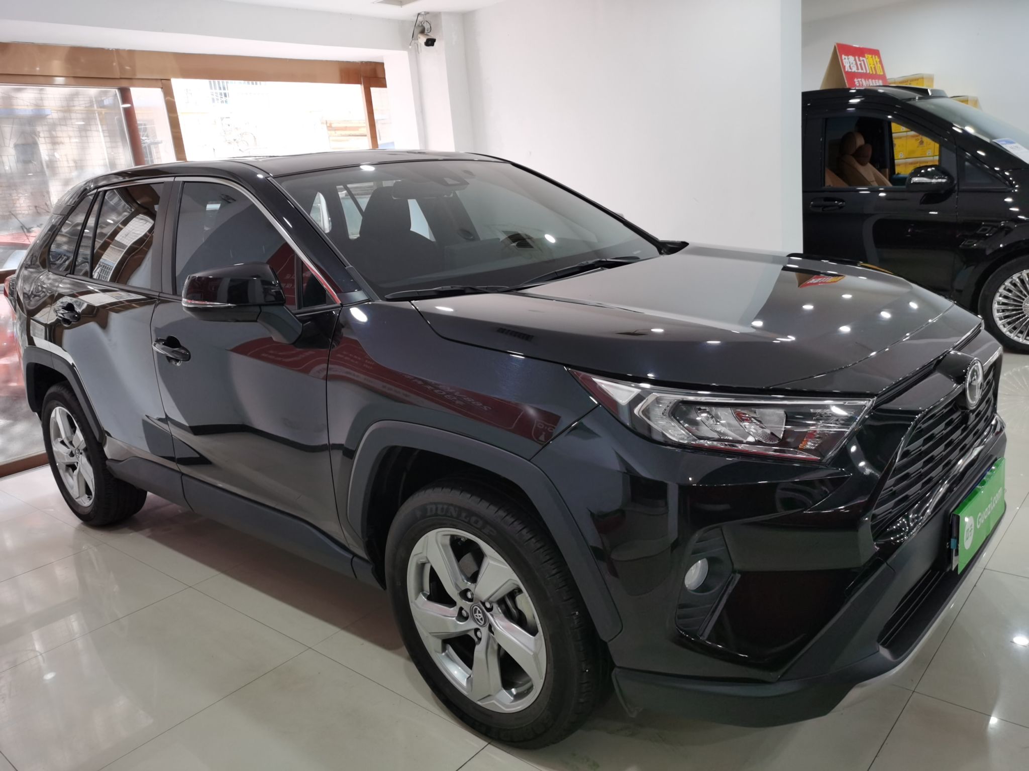 丰田 RAV4 2021款 2.0L CVT两驱风尚版