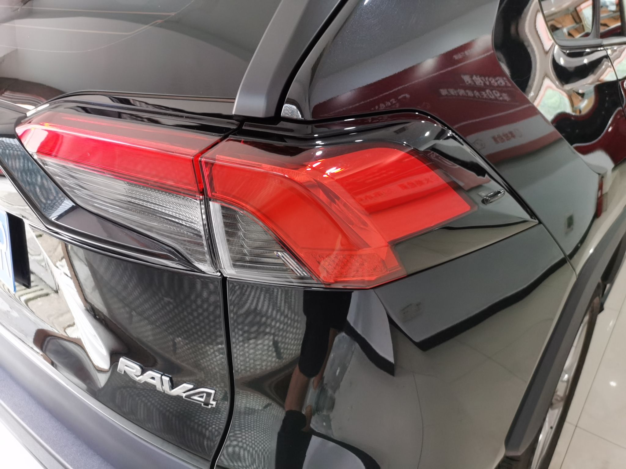 丰田 RAV4 2021款 2.0L CVT两驱风尚版