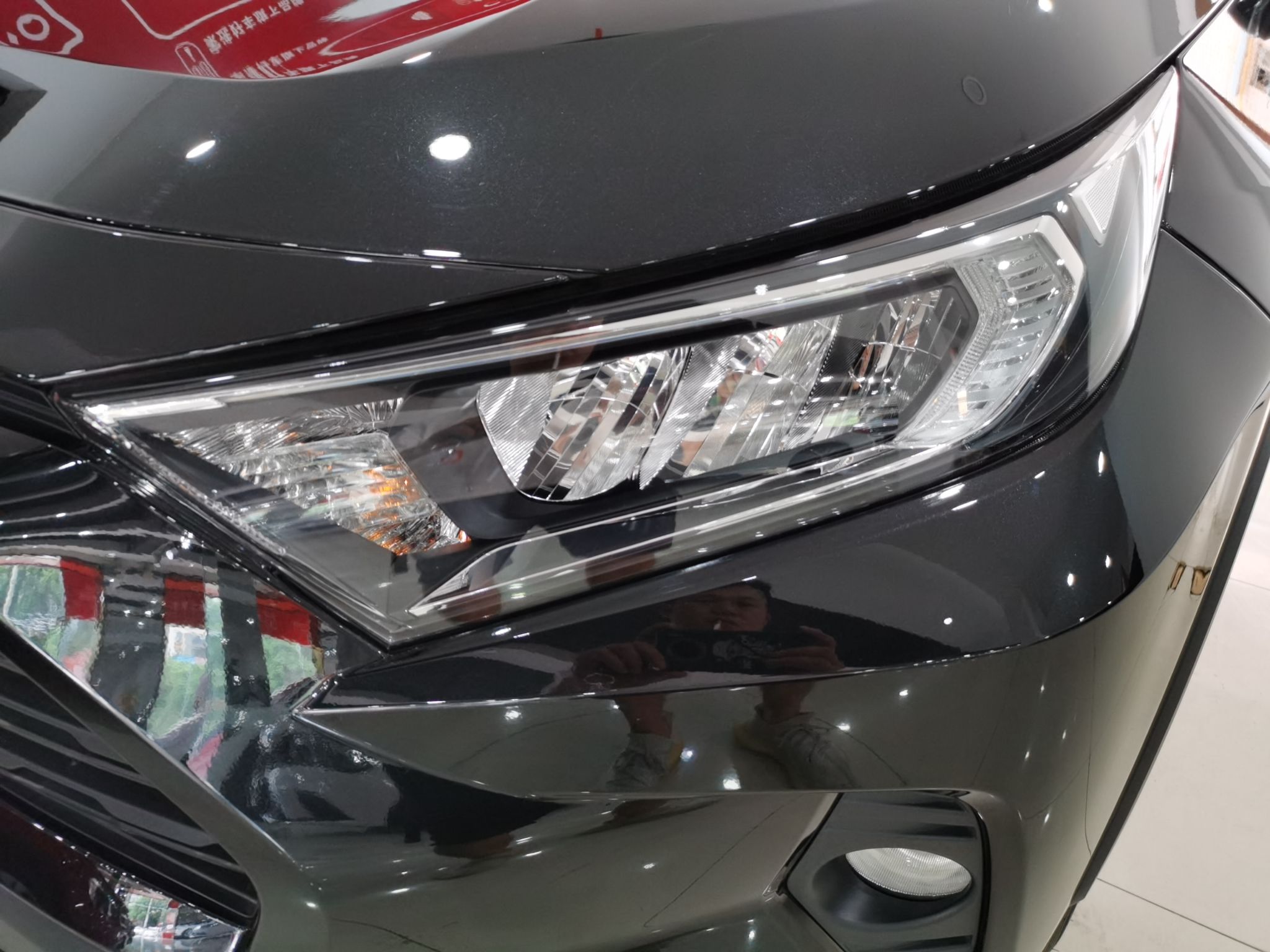 丰田 RAV4 2021款 2.0L CVT两驱风尚版