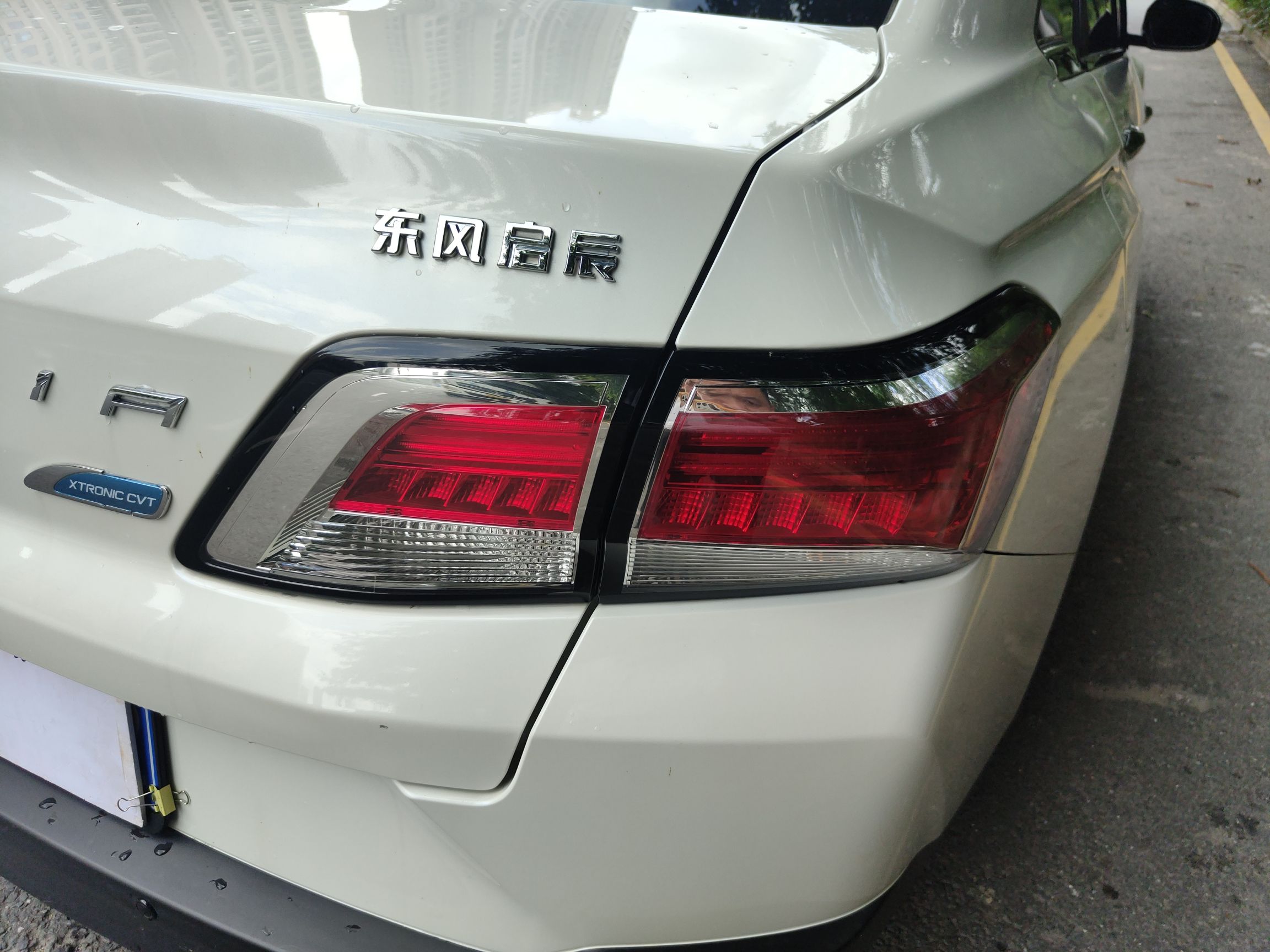 启辰D60 2020款 1.6L XE CVT进享版