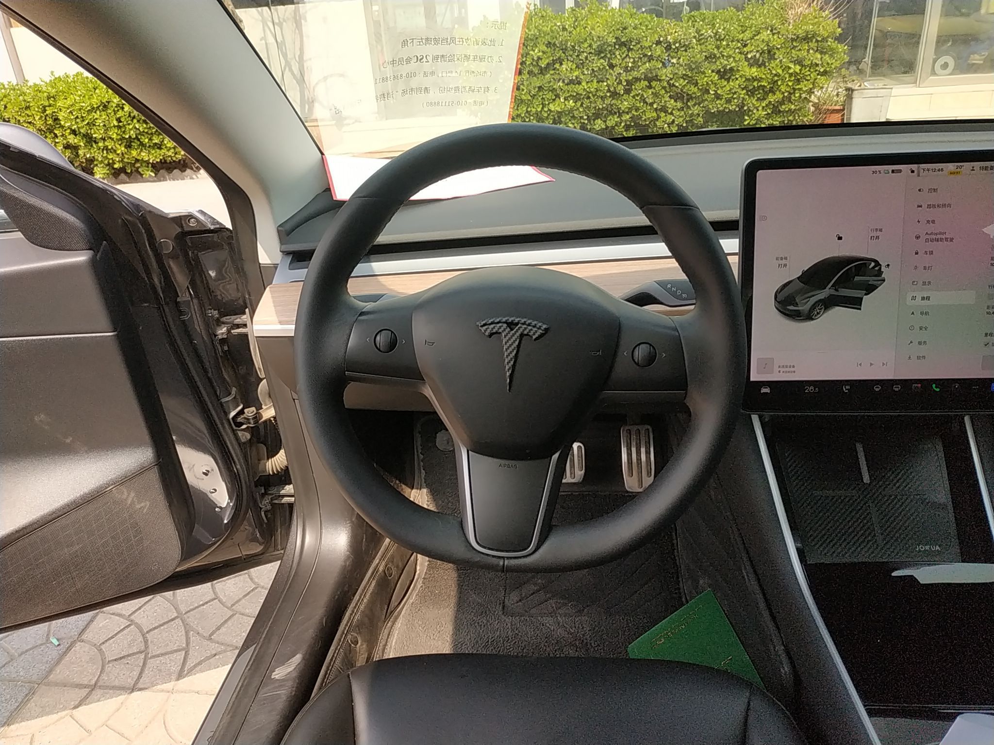 特斯拉 Model 3 2019款 标准续航后驱升级版