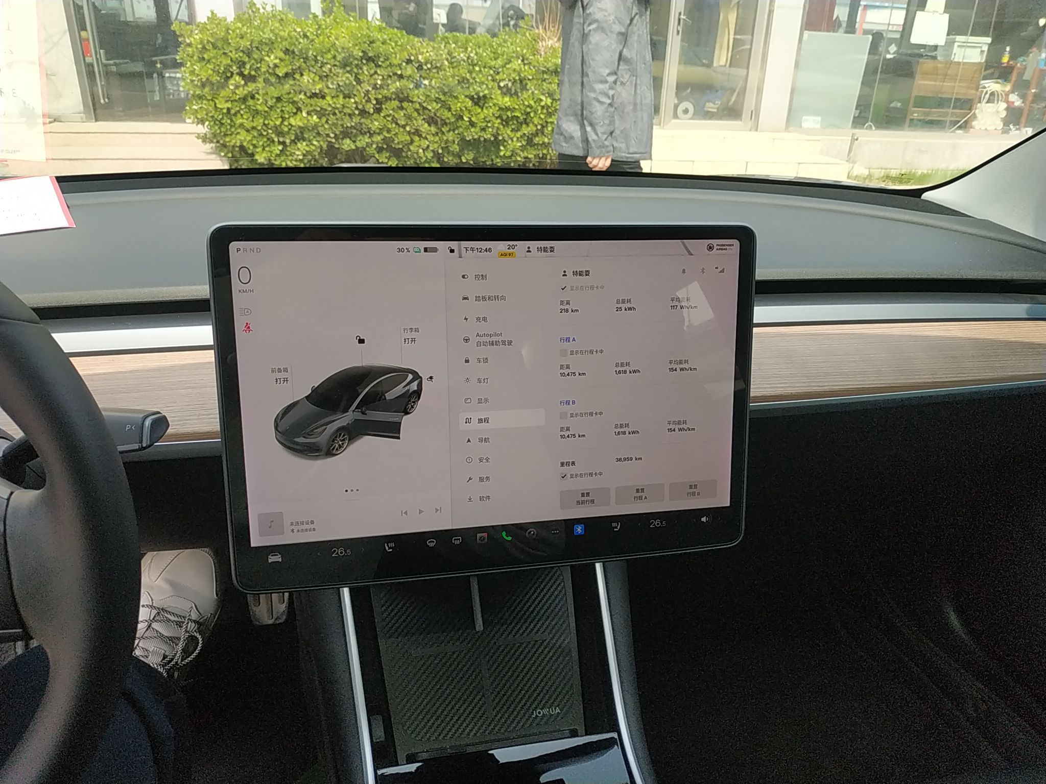 特斯拉 Model 3 2019款 标准续航后驱升级版