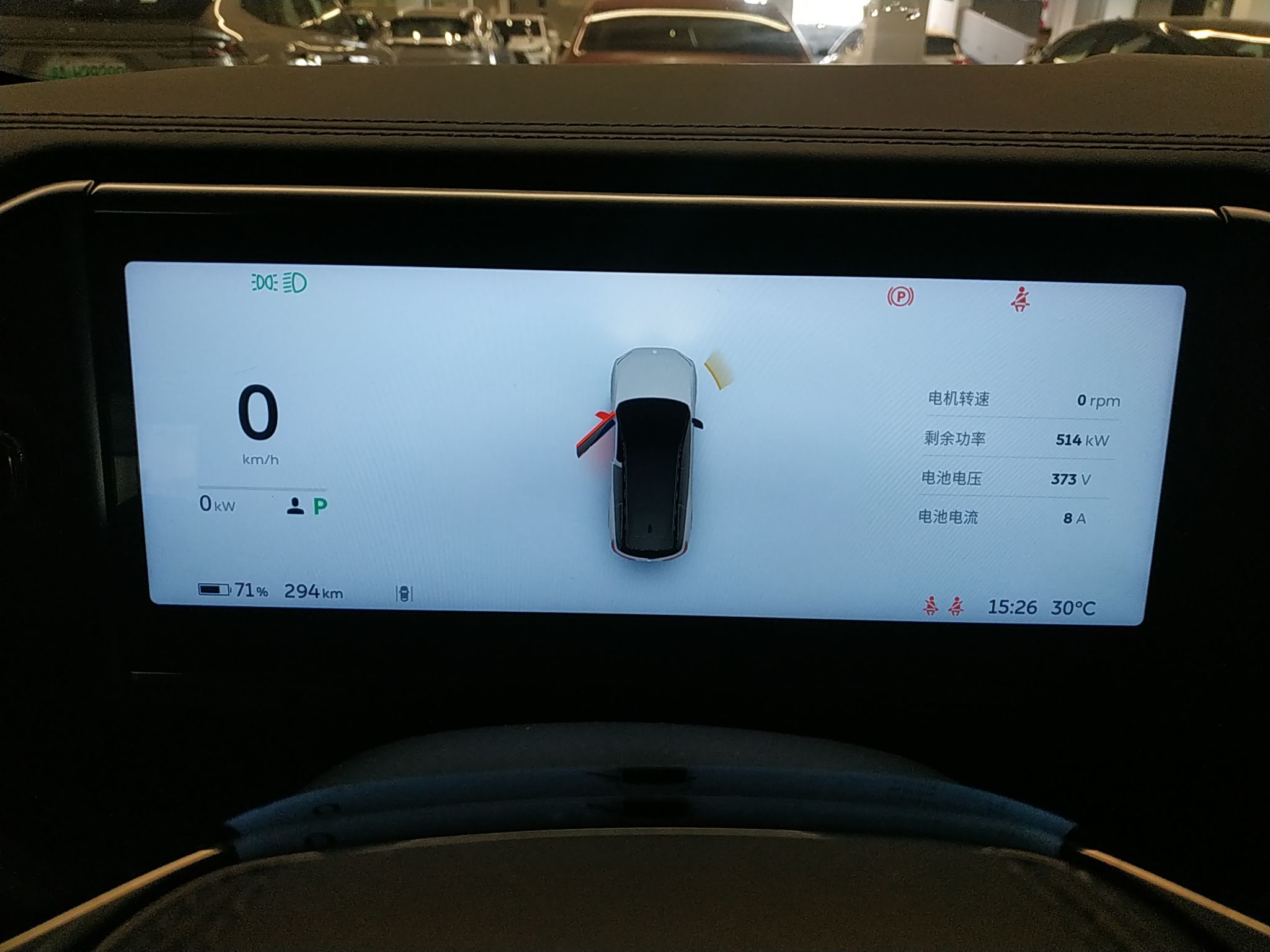 蔚来ES8 2020款 415KM 签名版 六座版