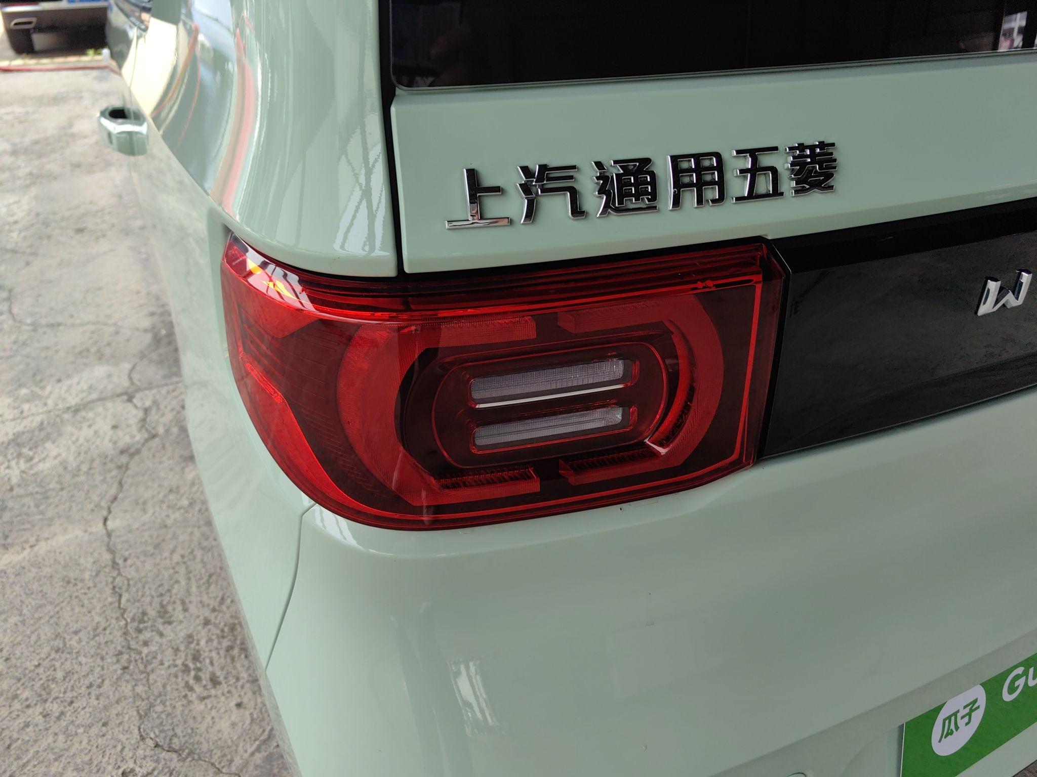 五菱汽车 宏光MINI EV 2021款 马卡龙臻享款 磷酸铁锂