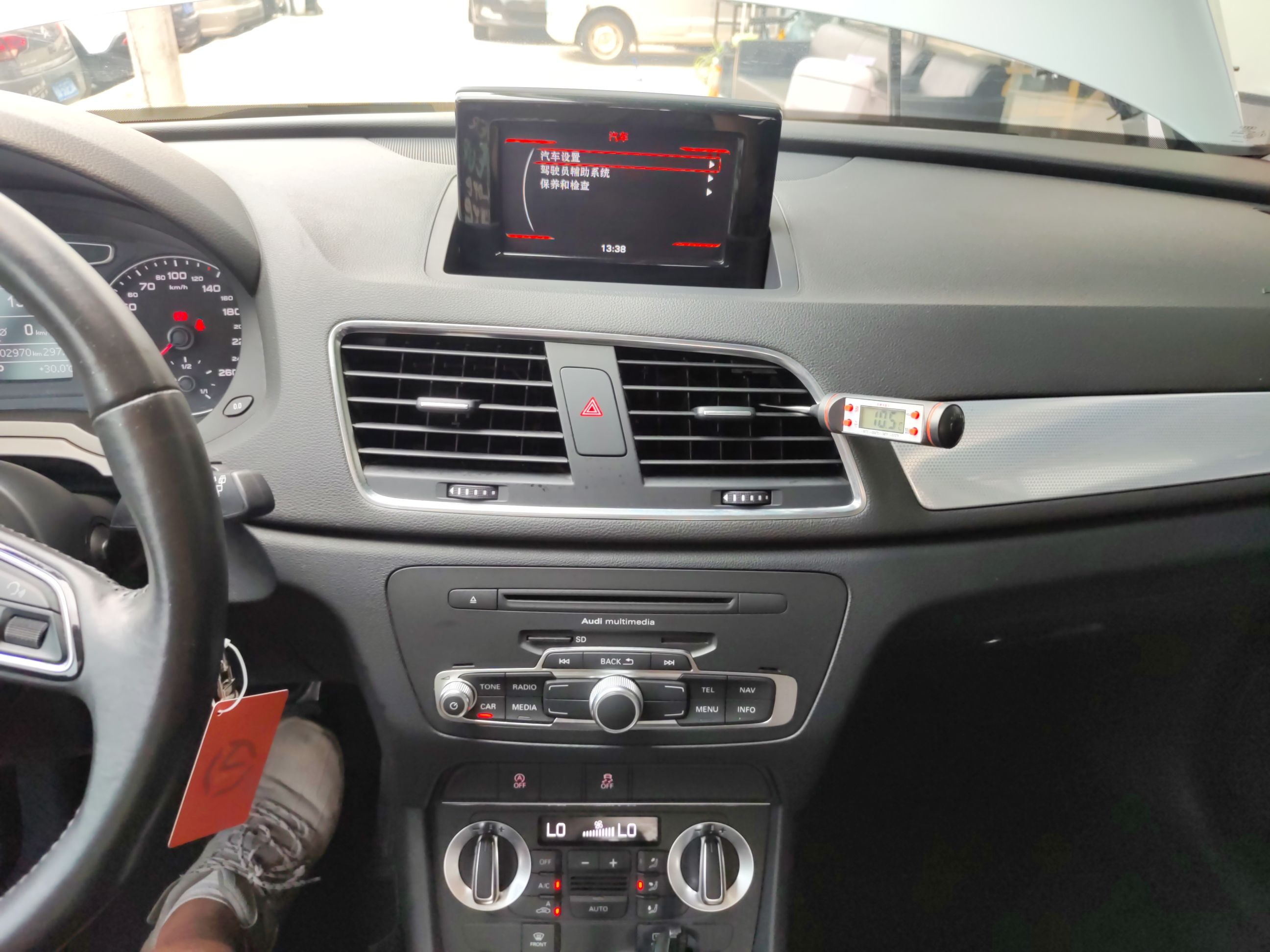 奥迪Q3 2015款 30 TFSI 舒适型