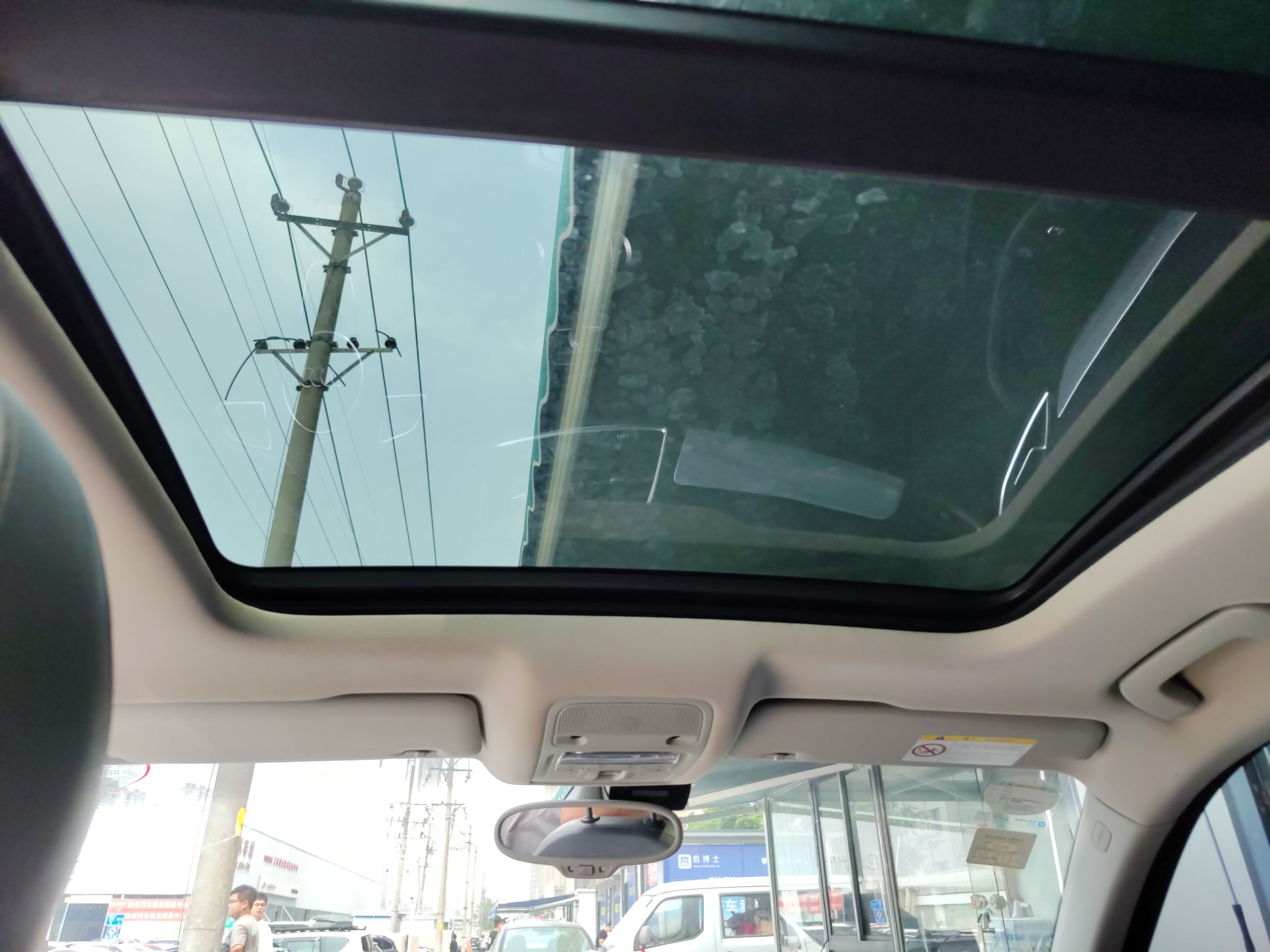 奥迪Q3 2015款 30 TFSI 舒适型