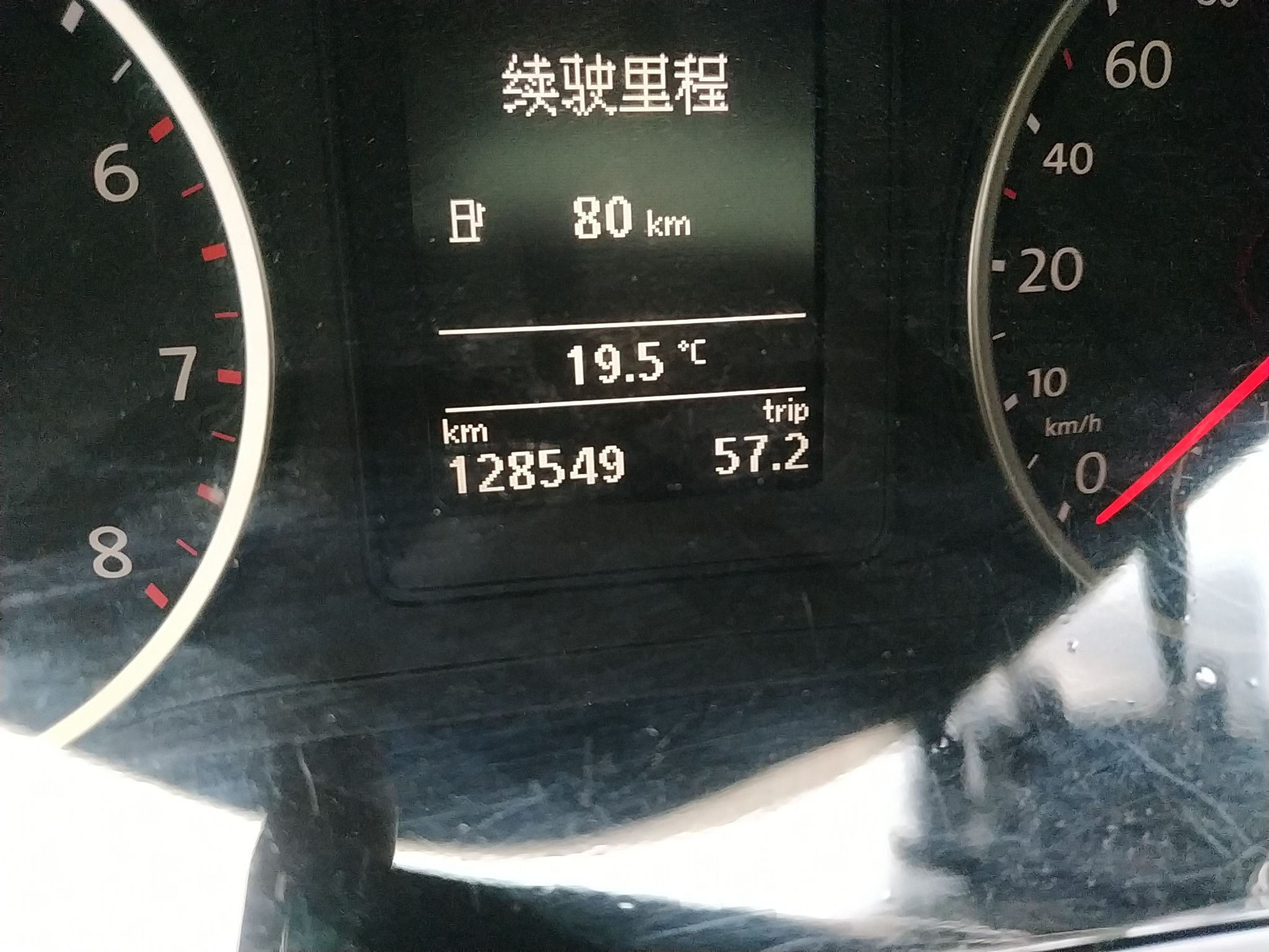 大众 途观 2012款 1.8TSI 自动两驱菁英版