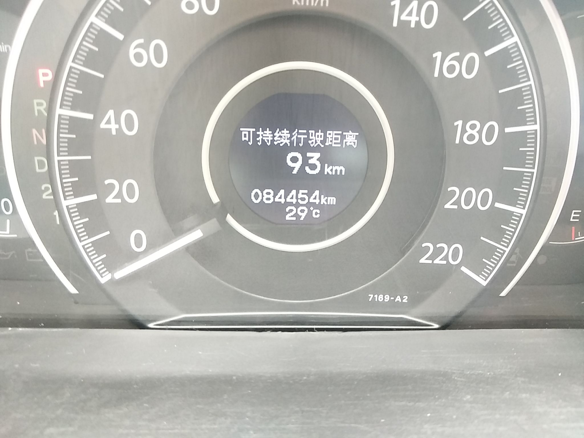 本田CR-V 2013款 2.0L 两驱经典版