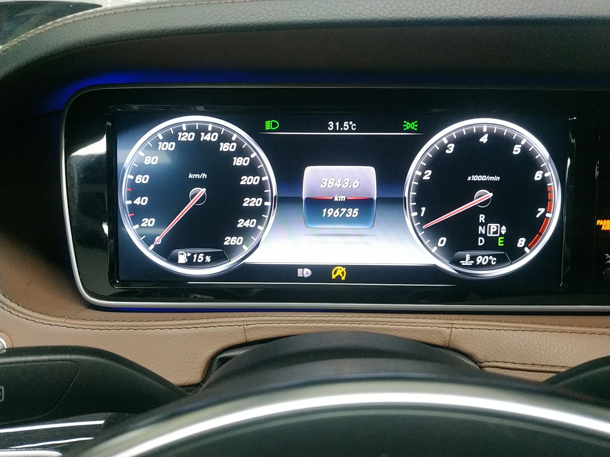 奔驰S级 2017款 S 400 L 4MATIC(进口)