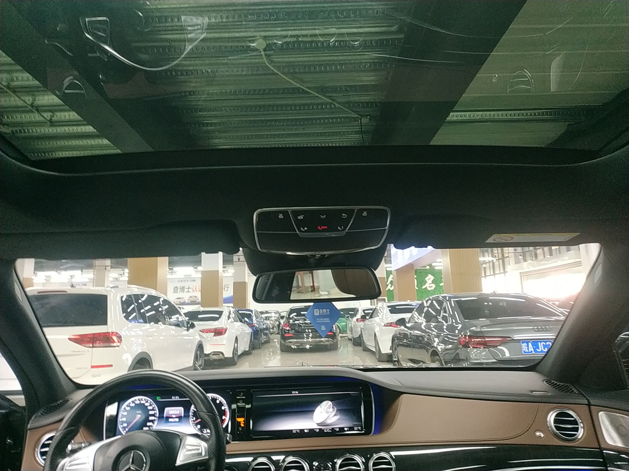 奔驰S级 2017款 S 400 L 4MATIC(进口)