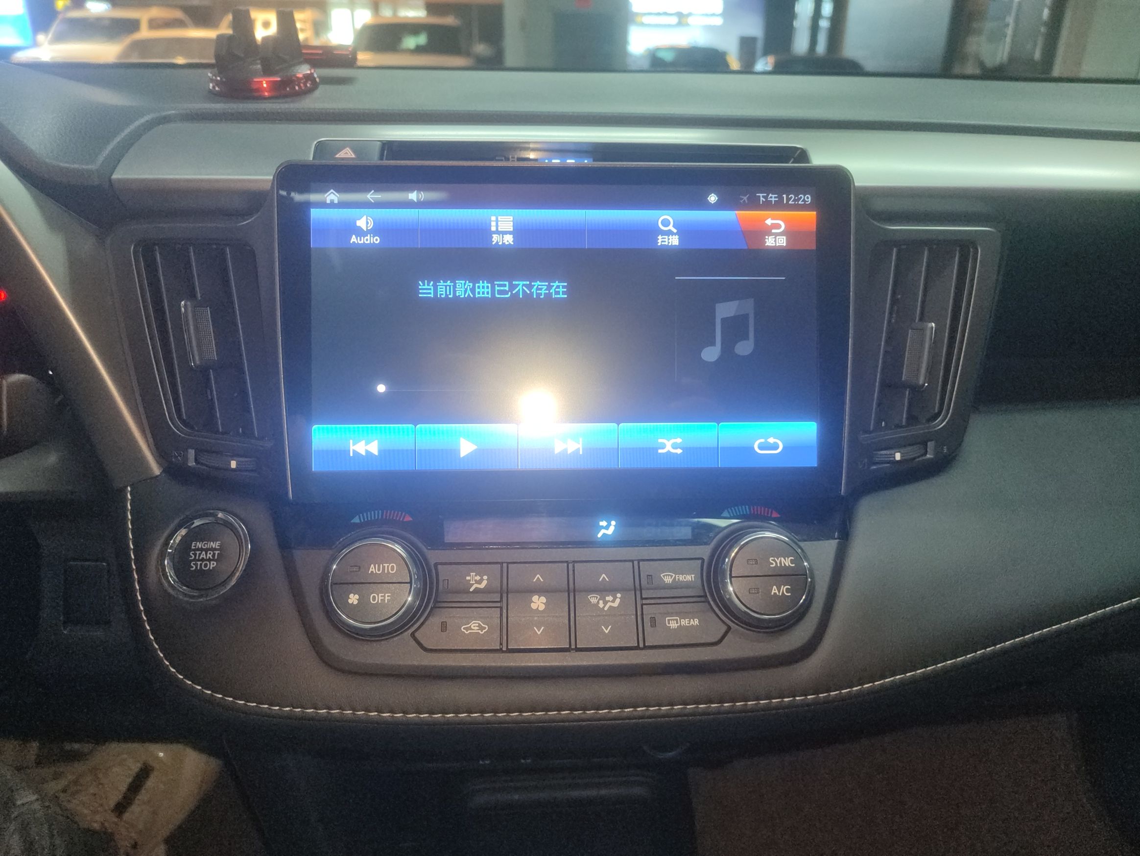 丰田 RAV4 2016款 2.0L CVT四驱新锐版 国V