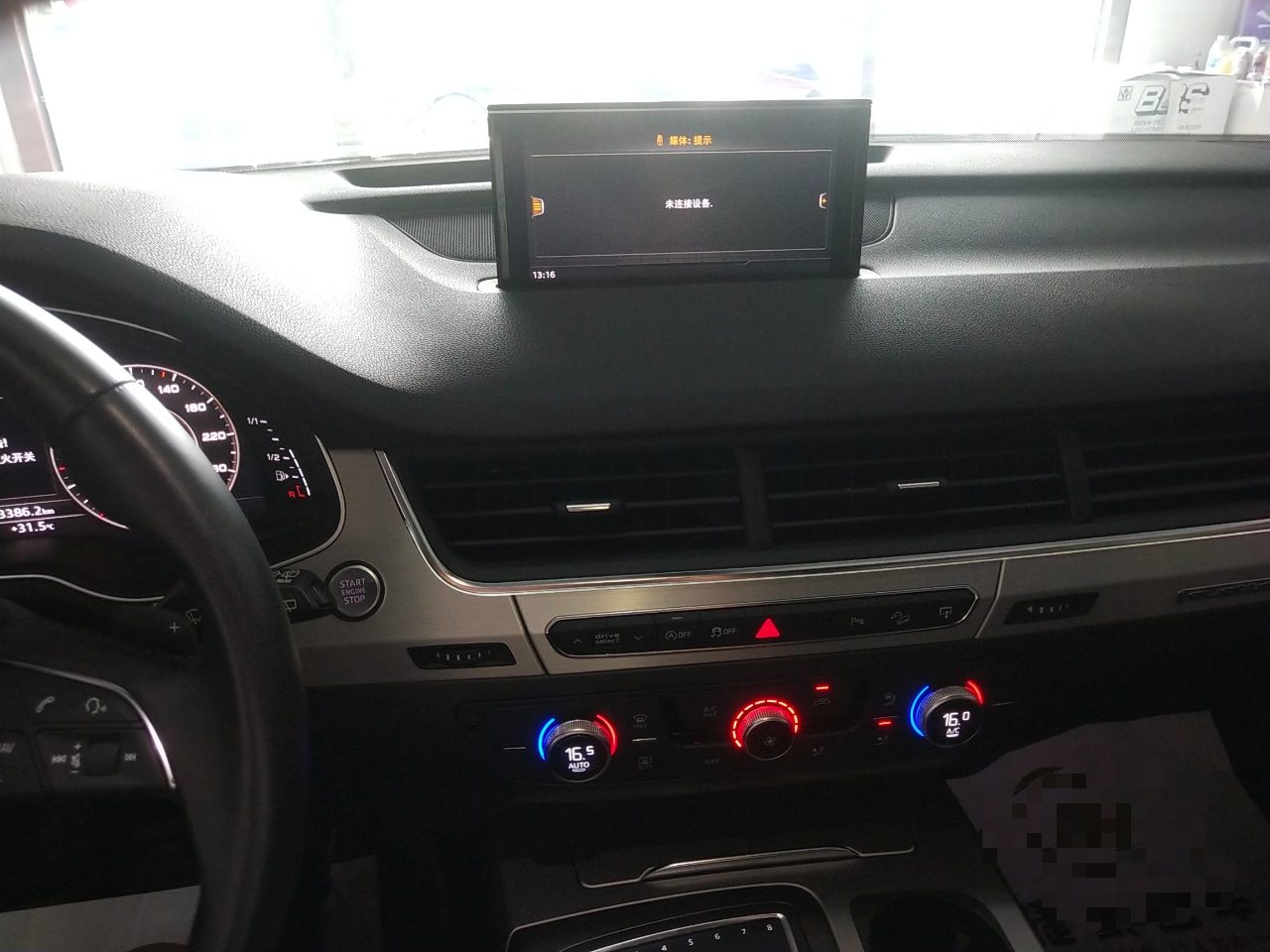 奥迪Q7 2016款 40 TFSI S line运动型(进口)