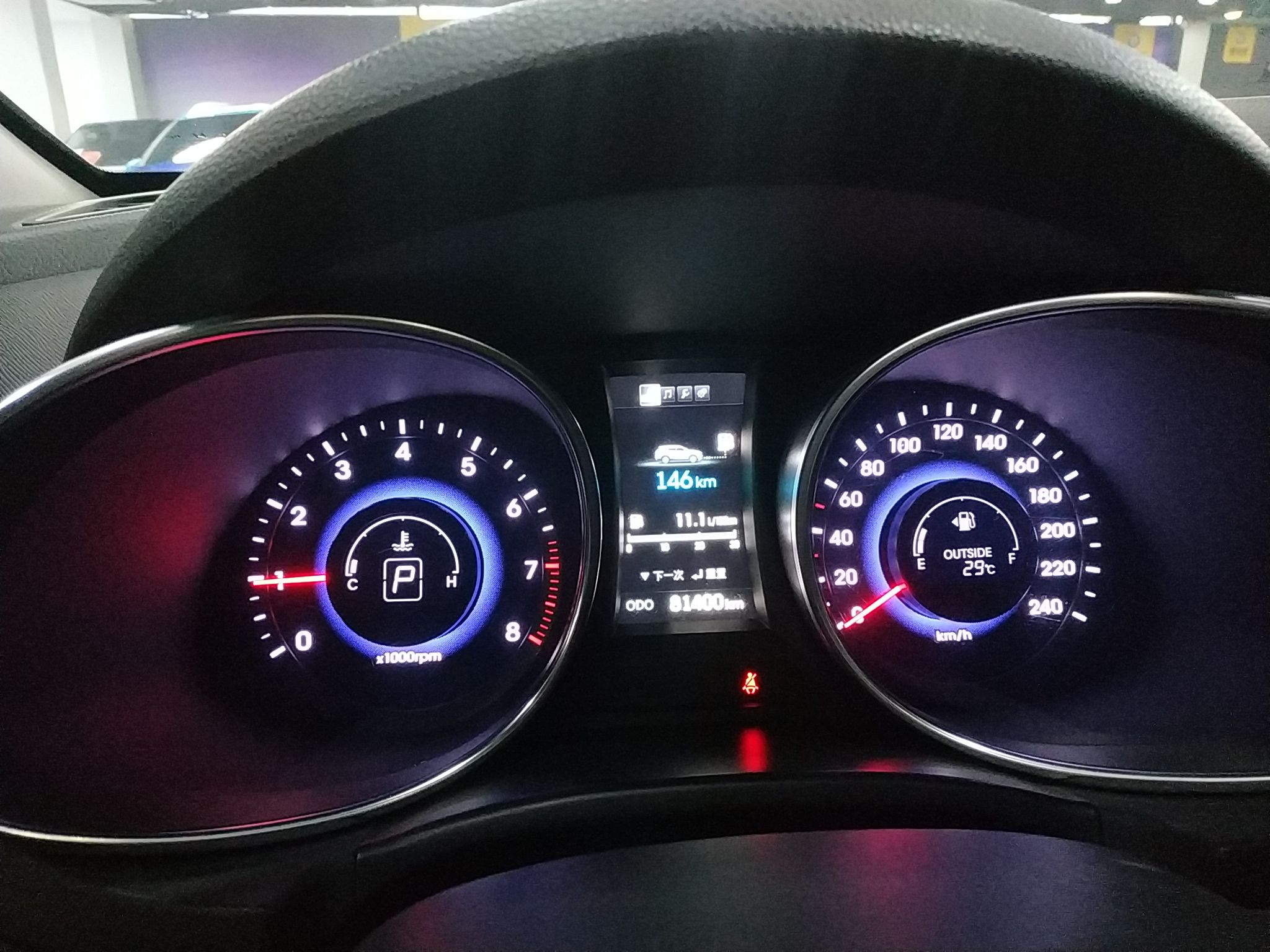 现代 全新胜达 2013款 2.4L 自动两驱智能型