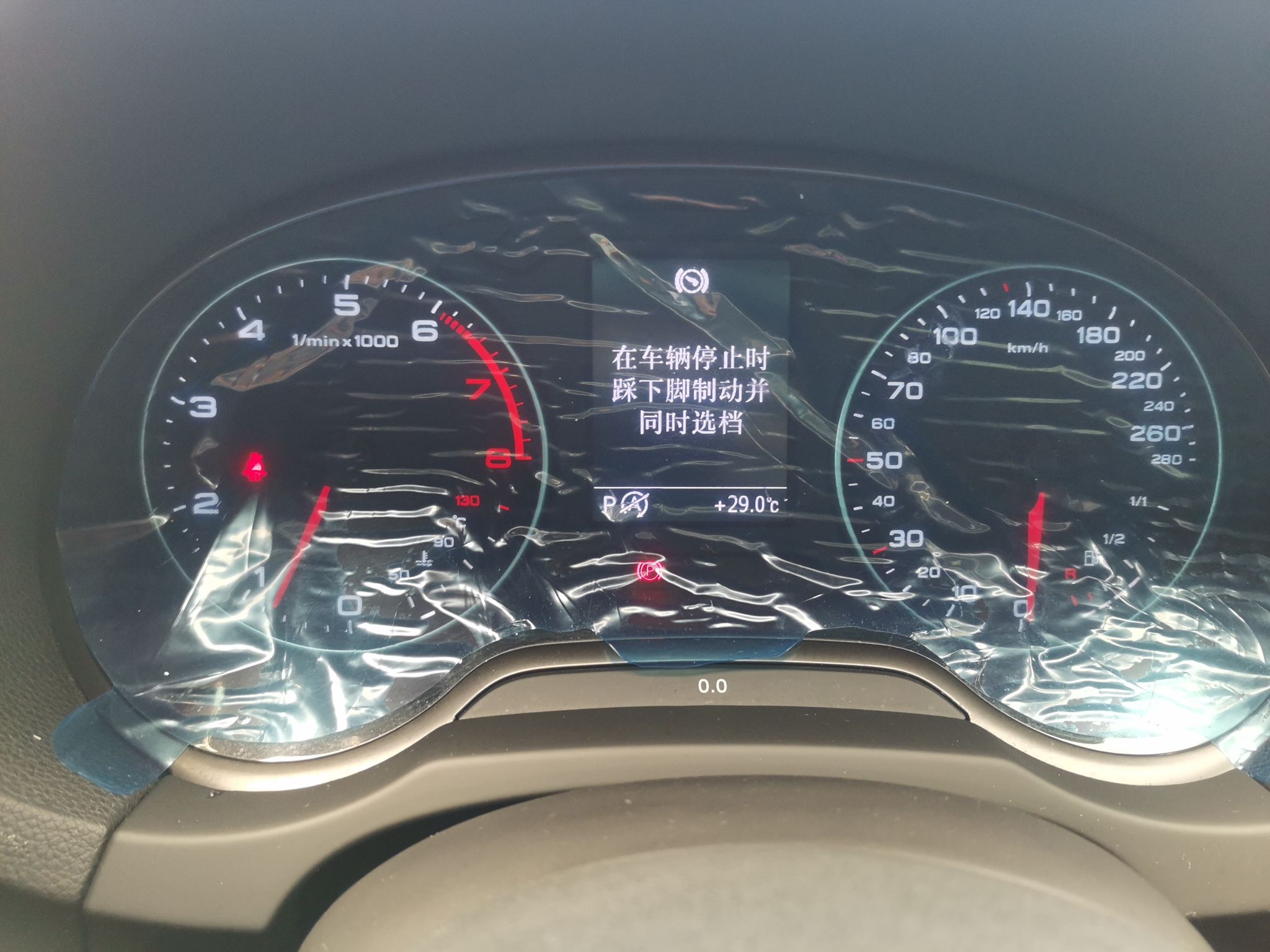 奥迪A3 2014款 Sportback 35 TFSI 自动时尚型