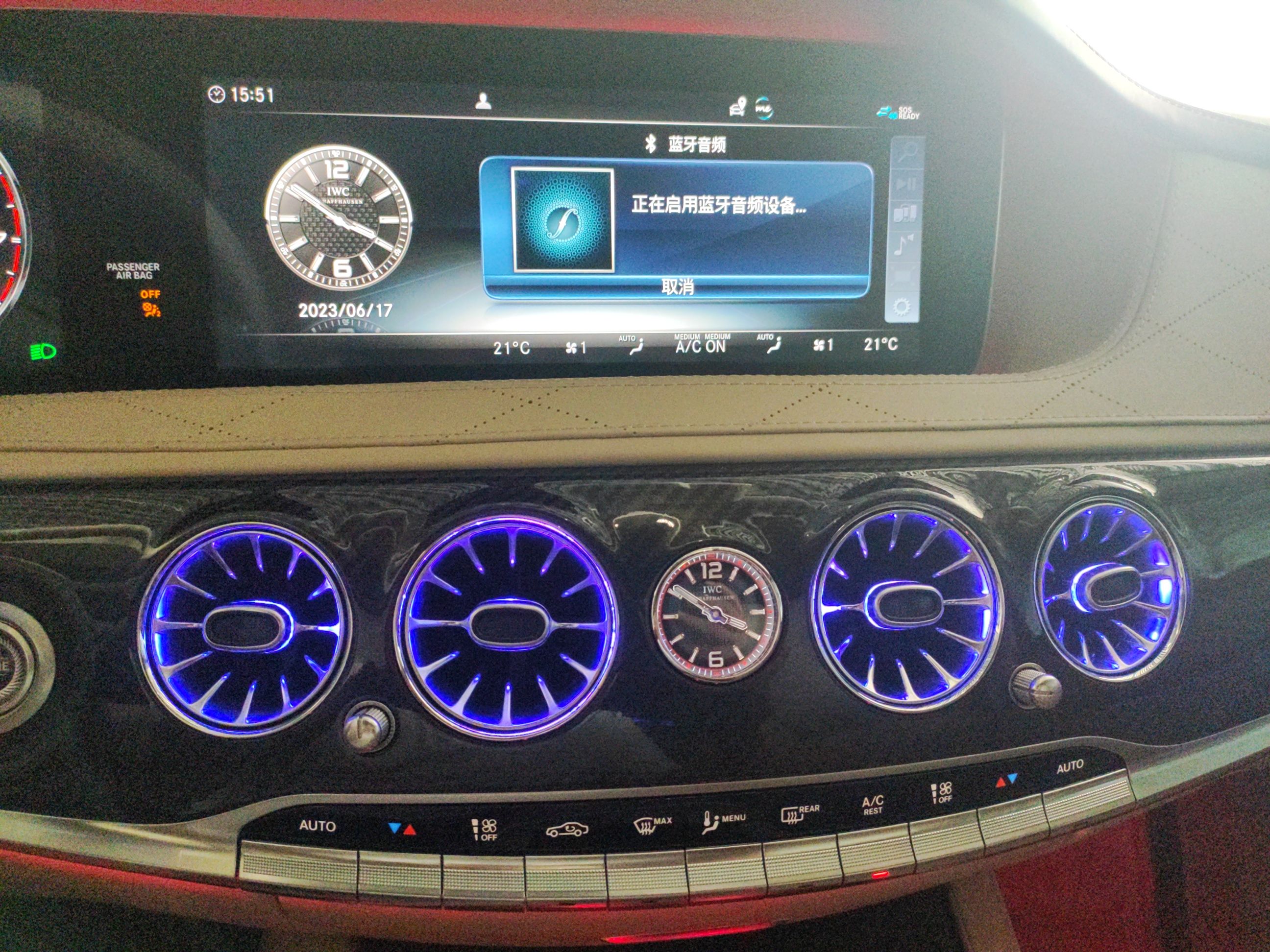 奔驰S级 2019款 S 350 L 豪华型 臻藏版(进口)