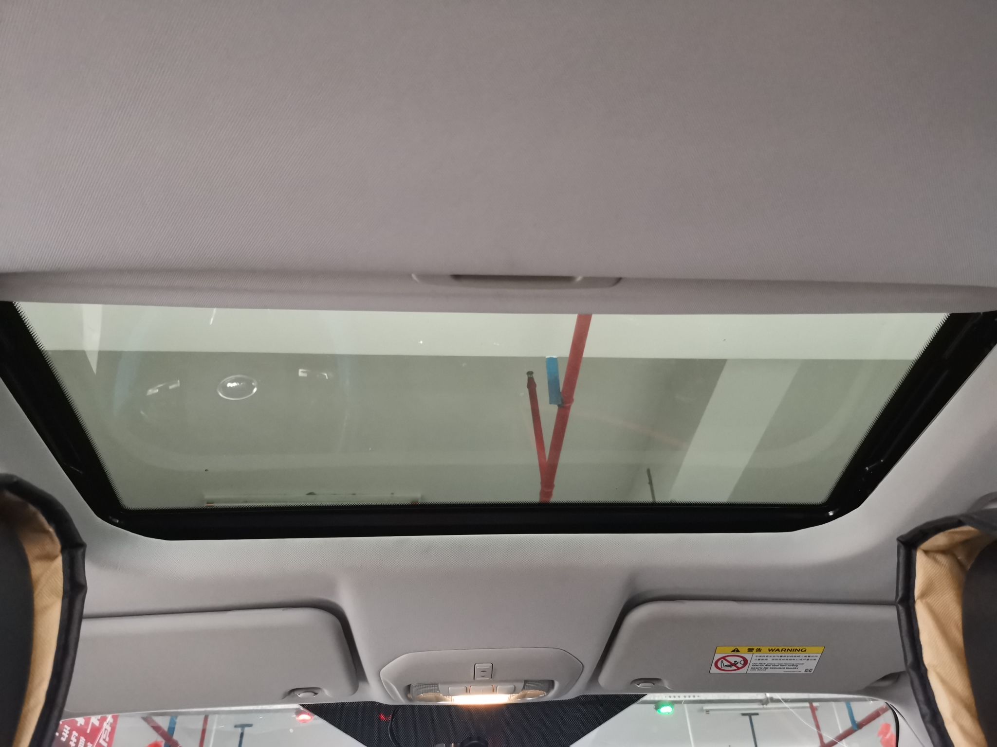 福特 福睿斯 2019款 改款 1.5L 自动悦享型 国VI